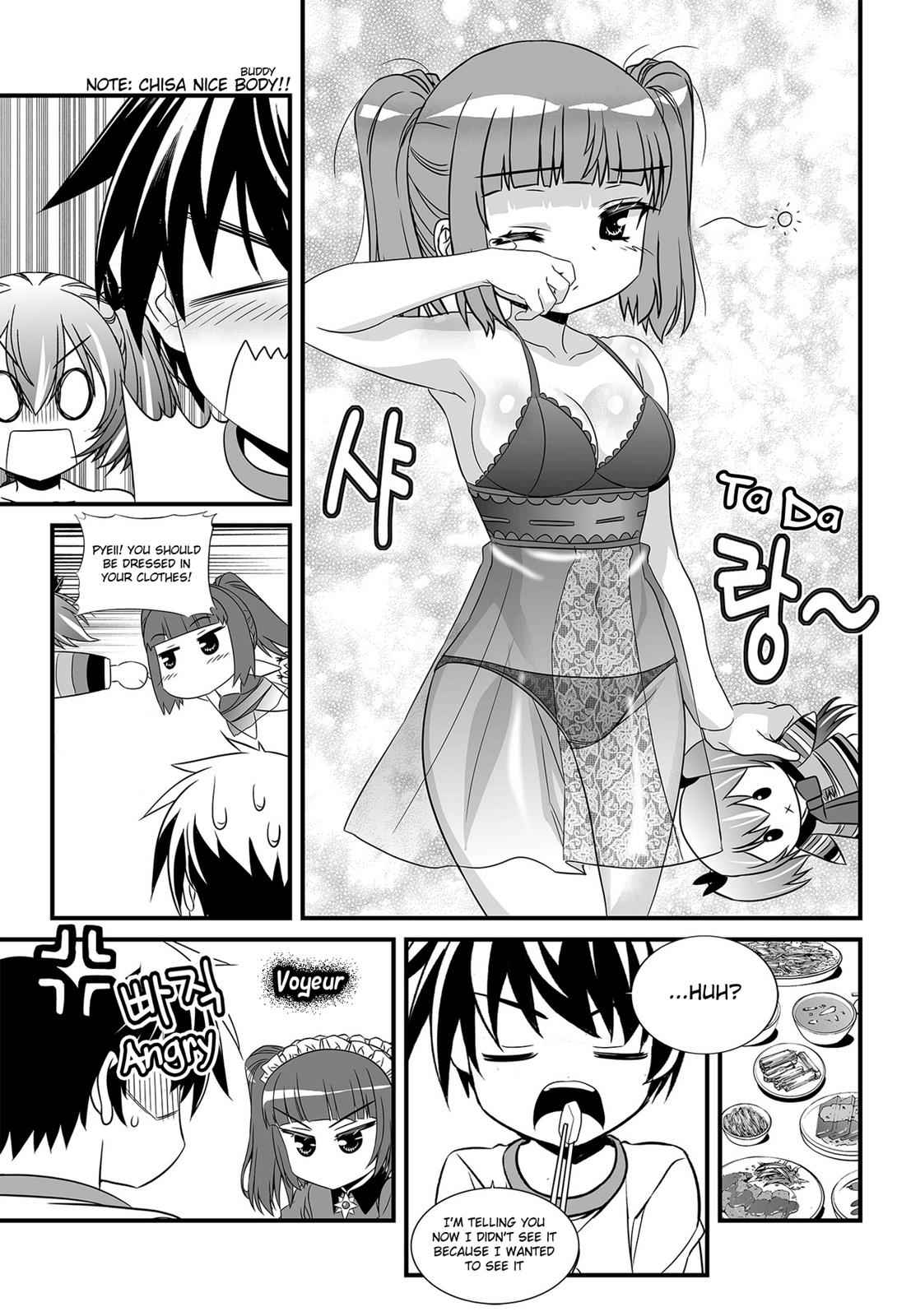 My Love Tiger Chap 104 - Next Chap 105