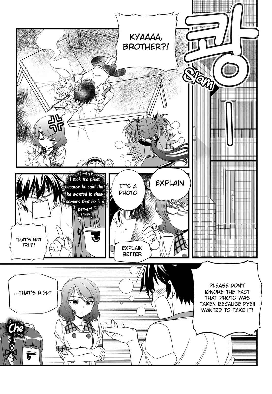 My Love Tiger Chap 105 - Next Chap 106