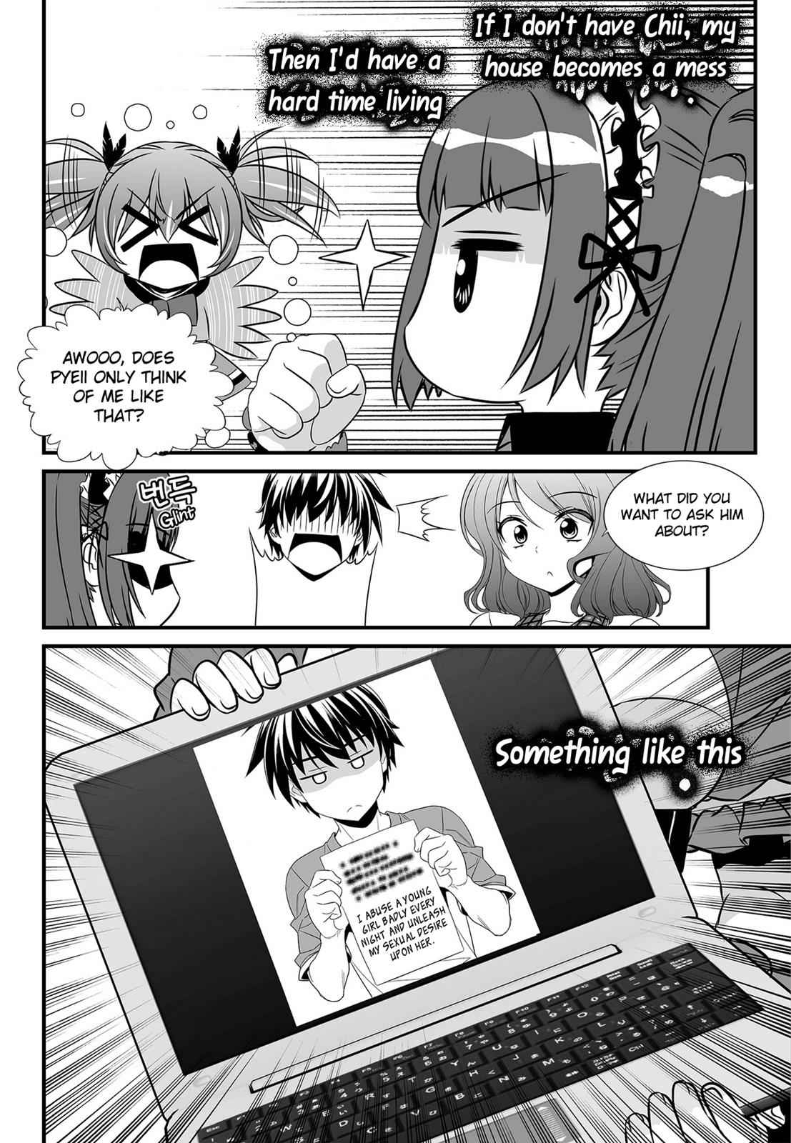My Love Tiger Chap 105 - Next Chap 106