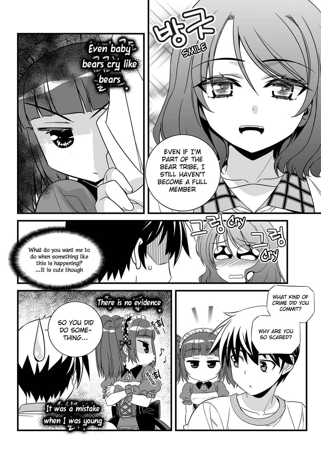 My Love Tiger Chap 105 - Next Chap 106