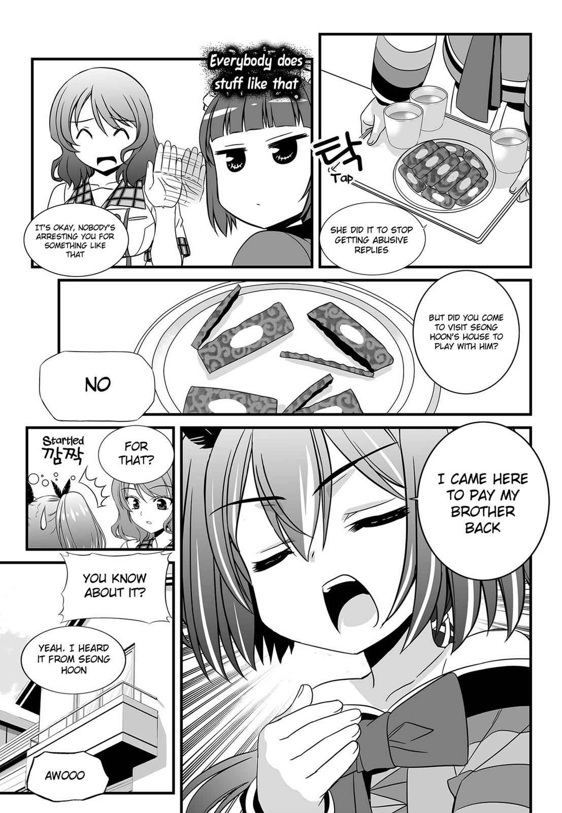 My Love Tiger Chap 105 - Next Chap 106
