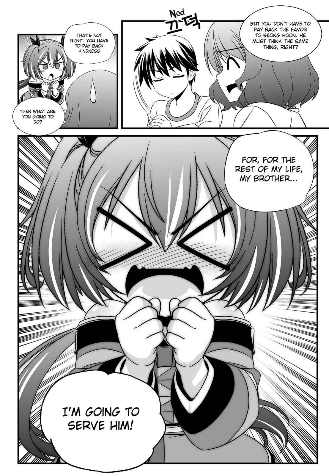 My Love Tiger Chap 105 - Next Chap 106
