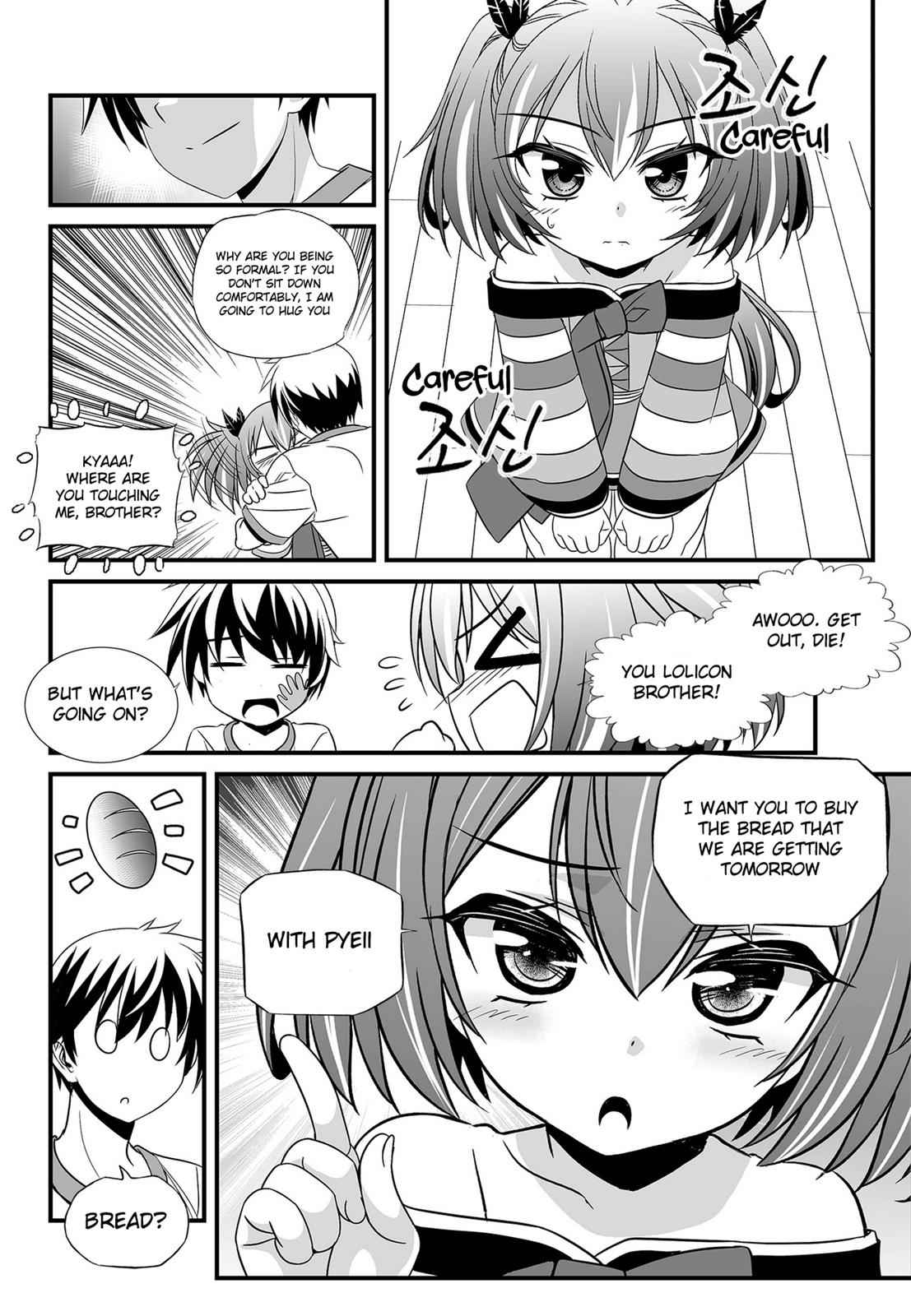 My Love Tiger Chap 106 - Next Chap 107