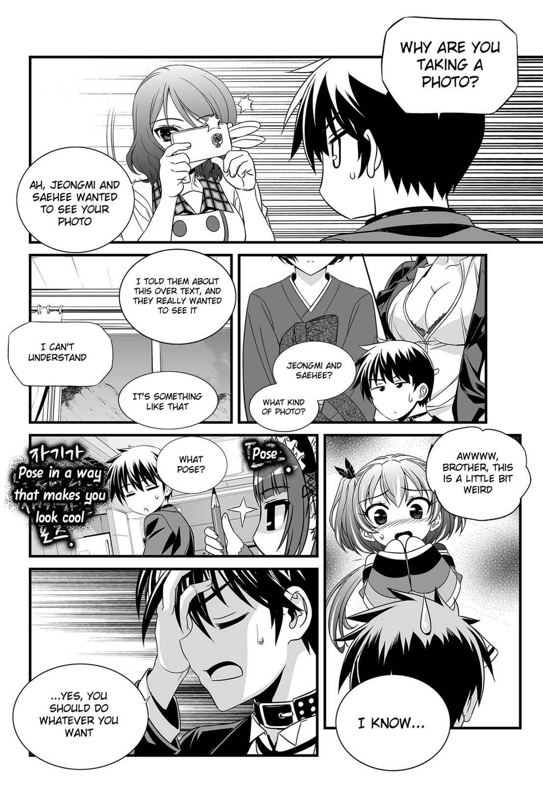 My Love Tiger Chap 106 - Next Chap 107