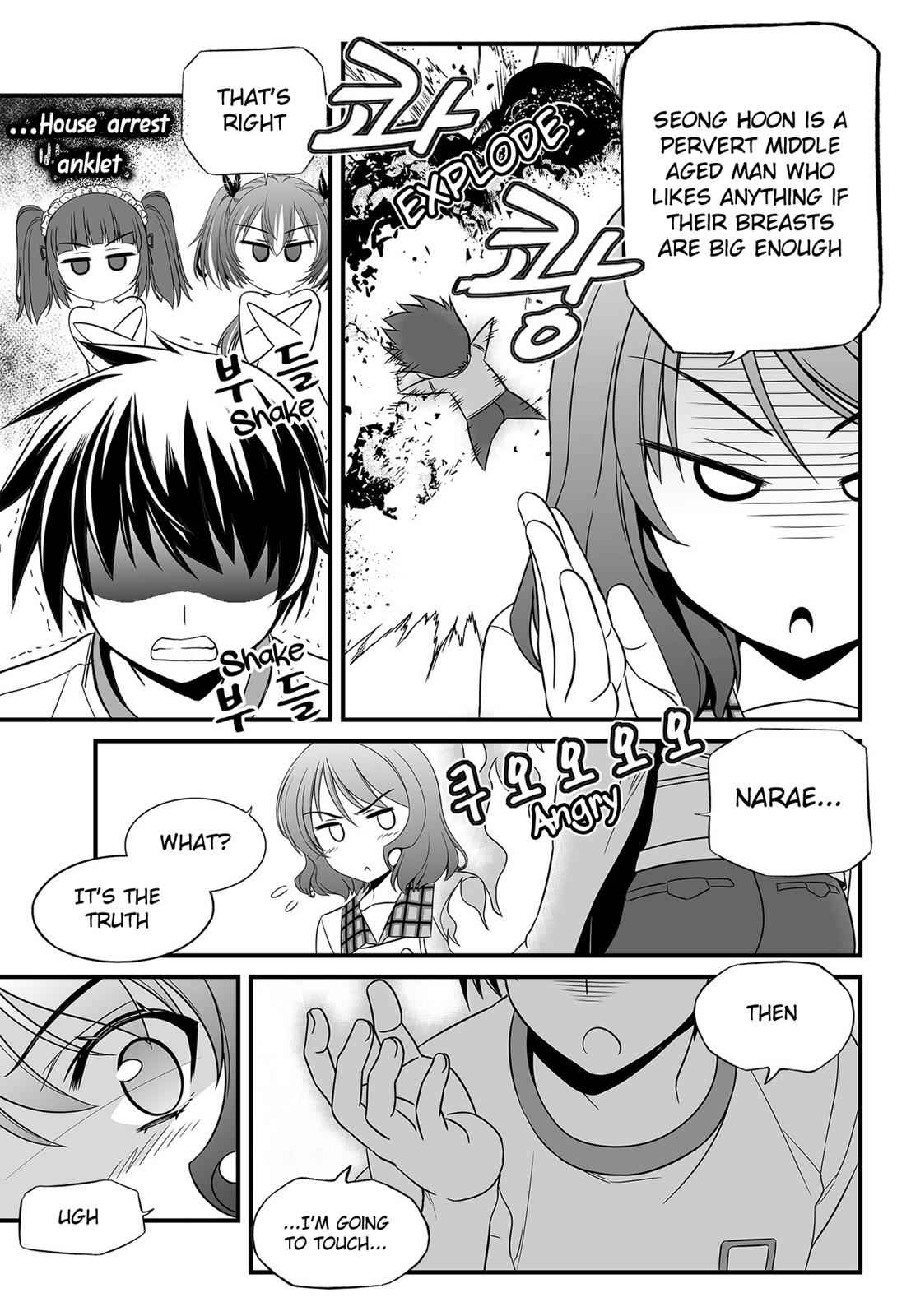 My Love Tiger Chap 106 - Next Chap 107
