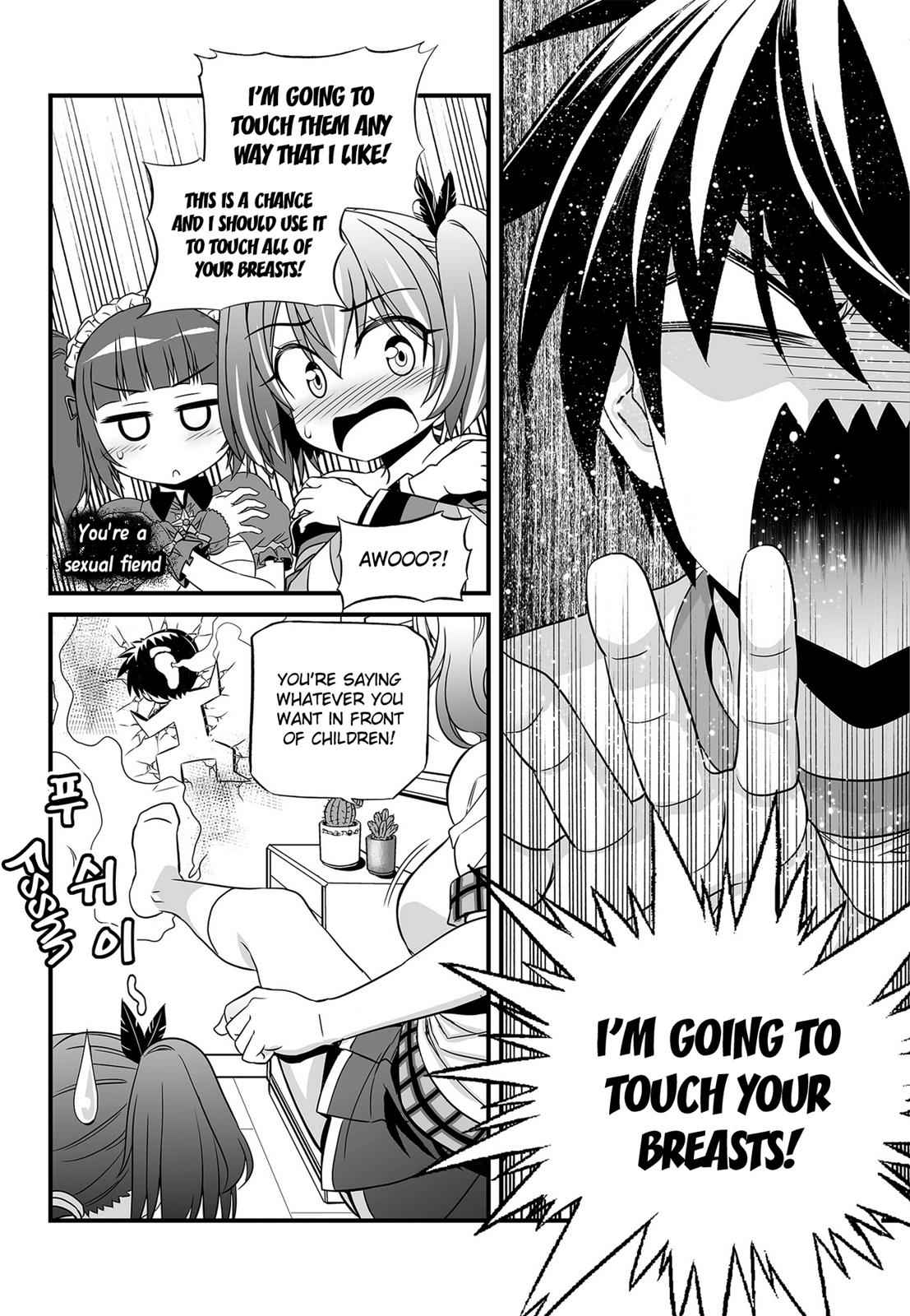My Love Tiger Chap 106 - Next Chap 107