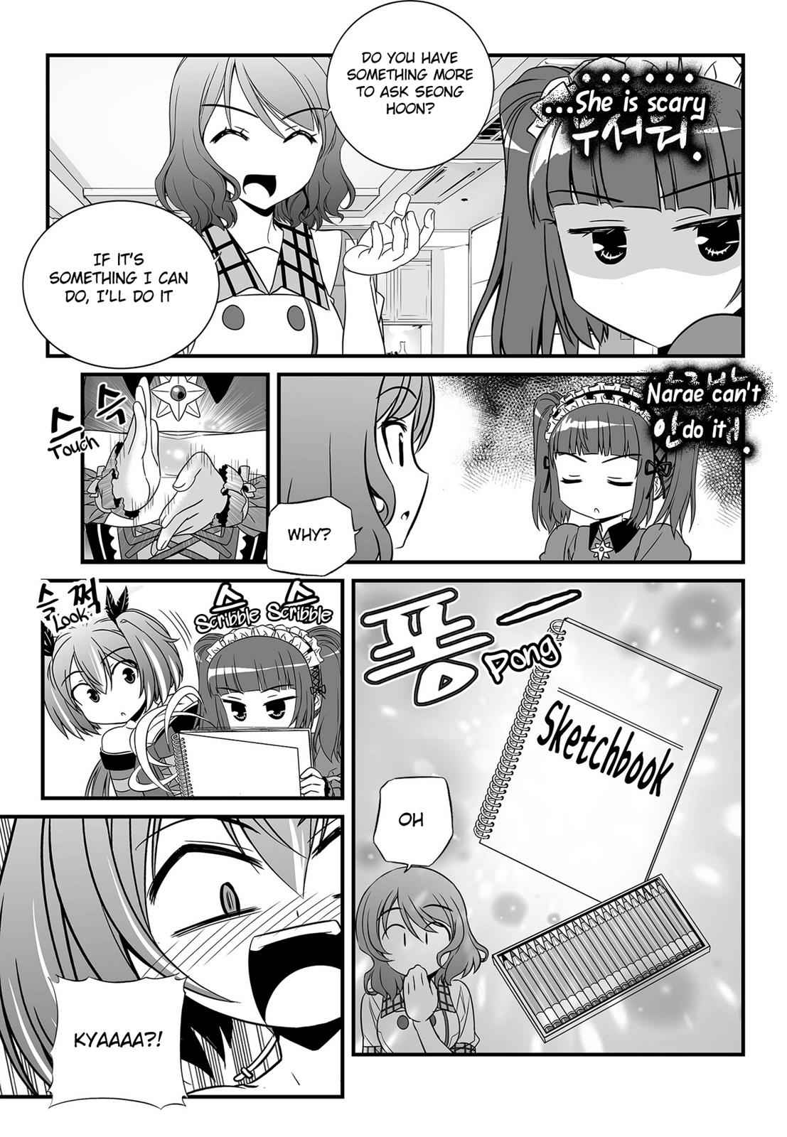 My Love Tiger Chap 106 - Next Chap 107