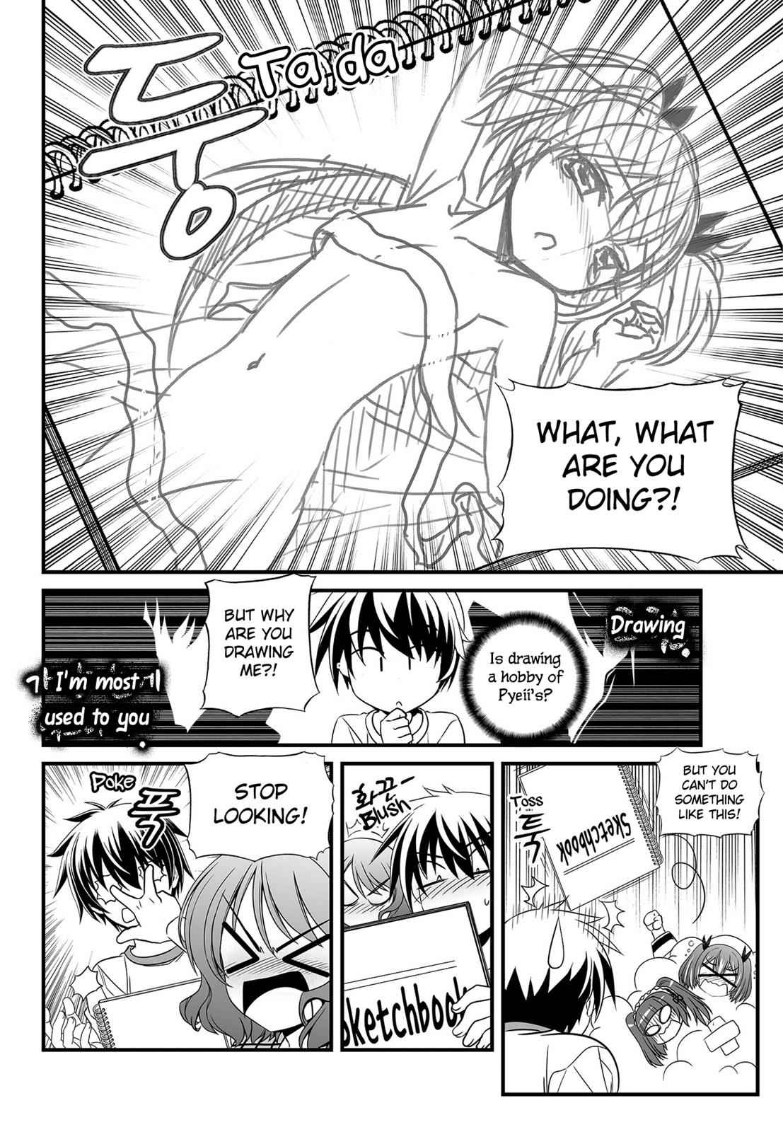 My Love Tiger Chap 106 - Next Chap 107