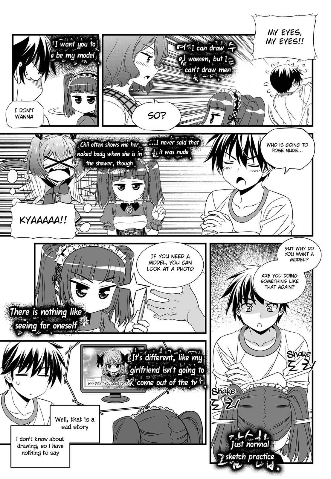 My Love Tiger Chap 106 - Next Chap 107