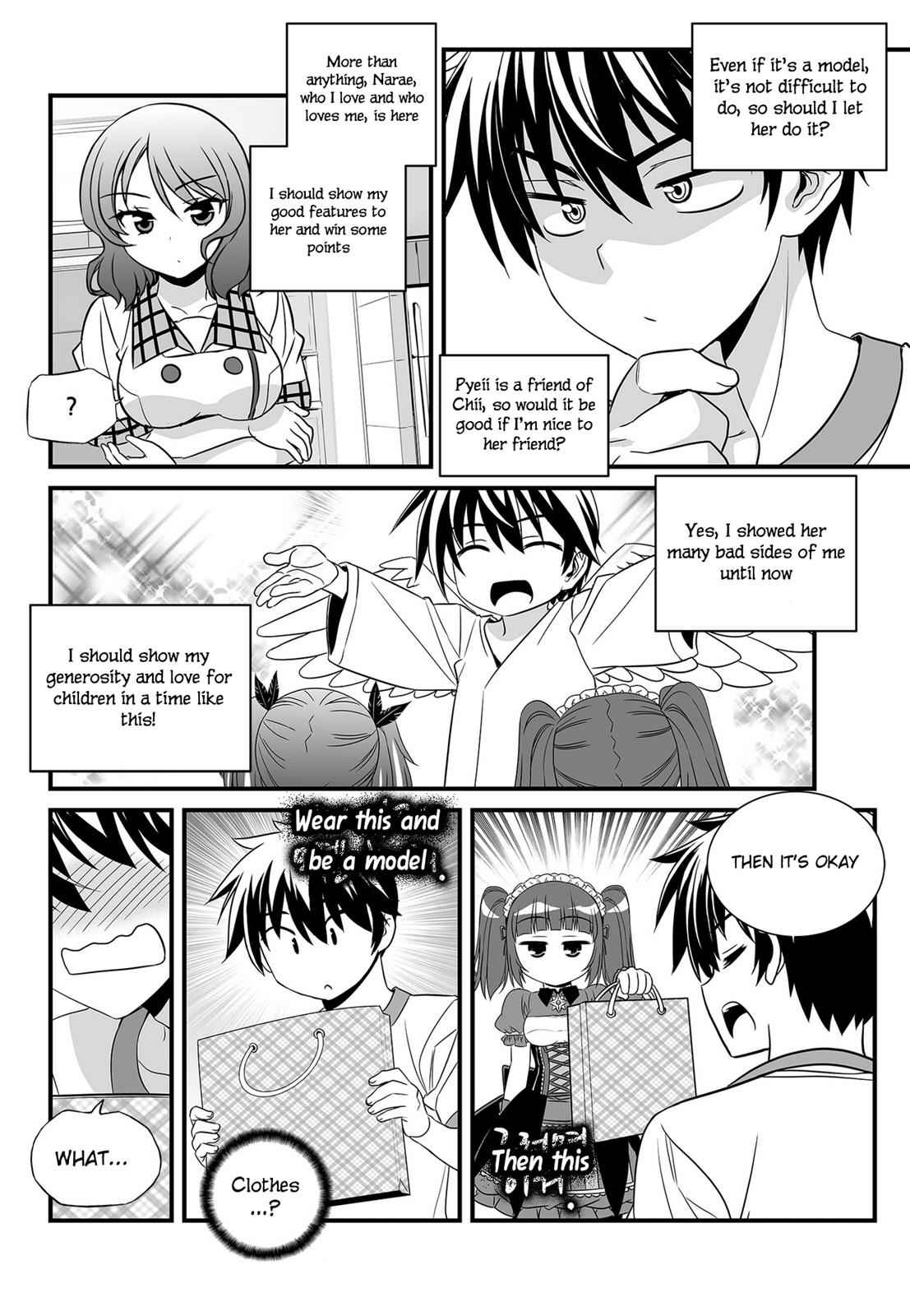My Love Tiger Chap 106 - Next Chap 107