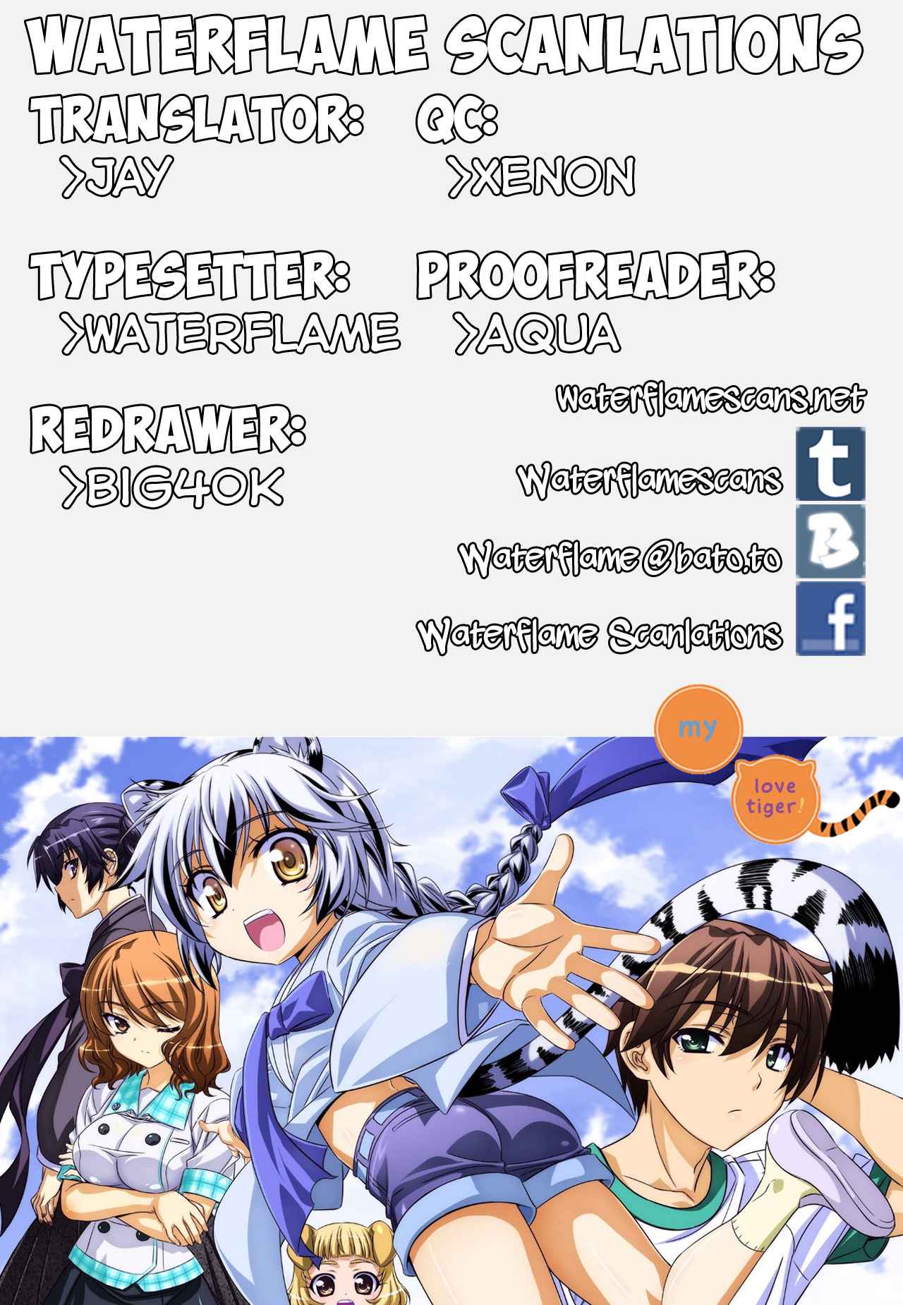 My Love Tiger Chap 108 - Next Chap 109