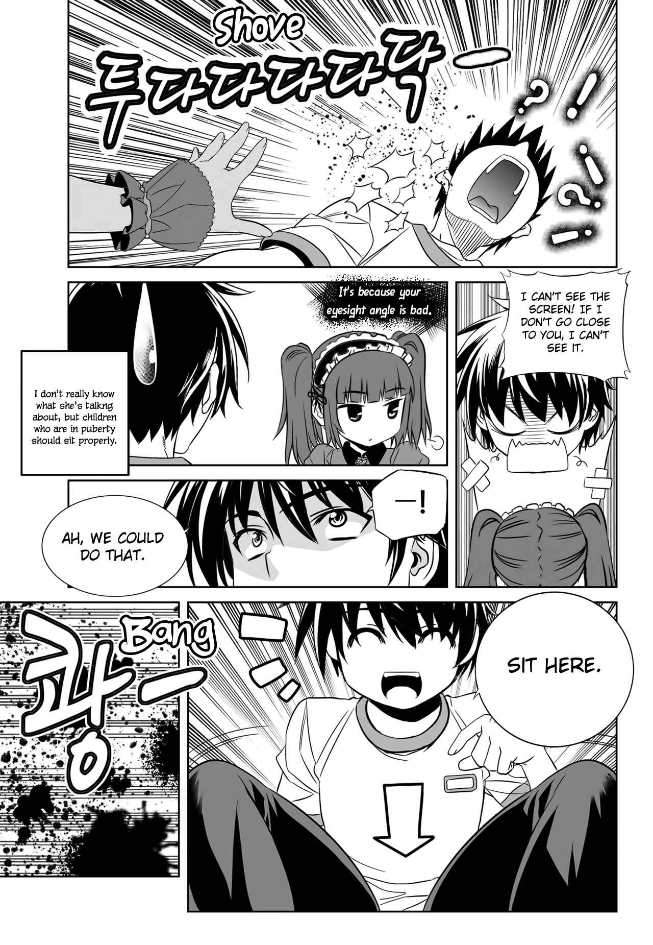 My Love Tiger Chap 108 - Next Chap 109
