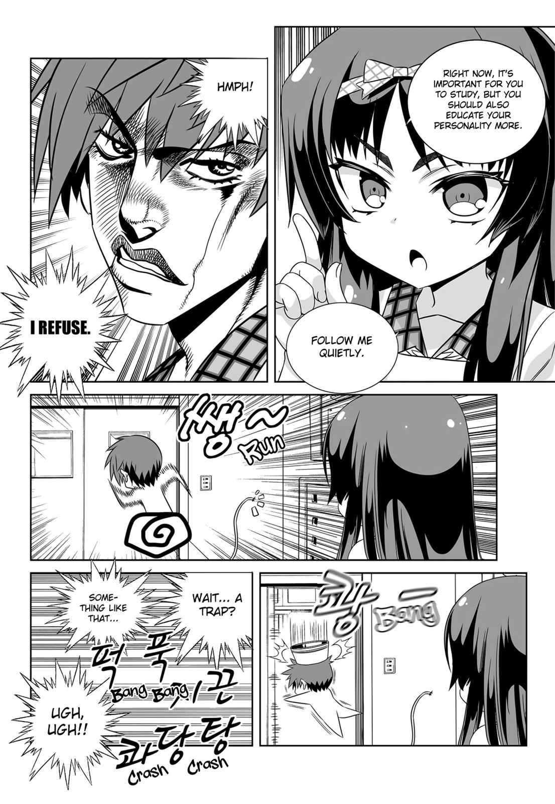 My Love Tiger Chap 109 - Next Chap 110