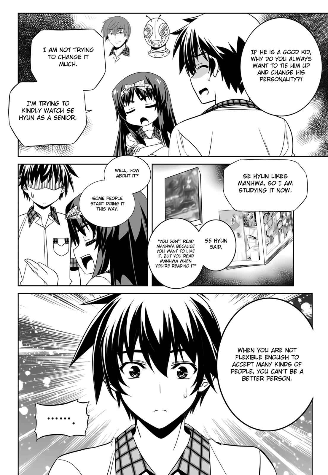My Love Tiger Chap 109 - Next Chap 110