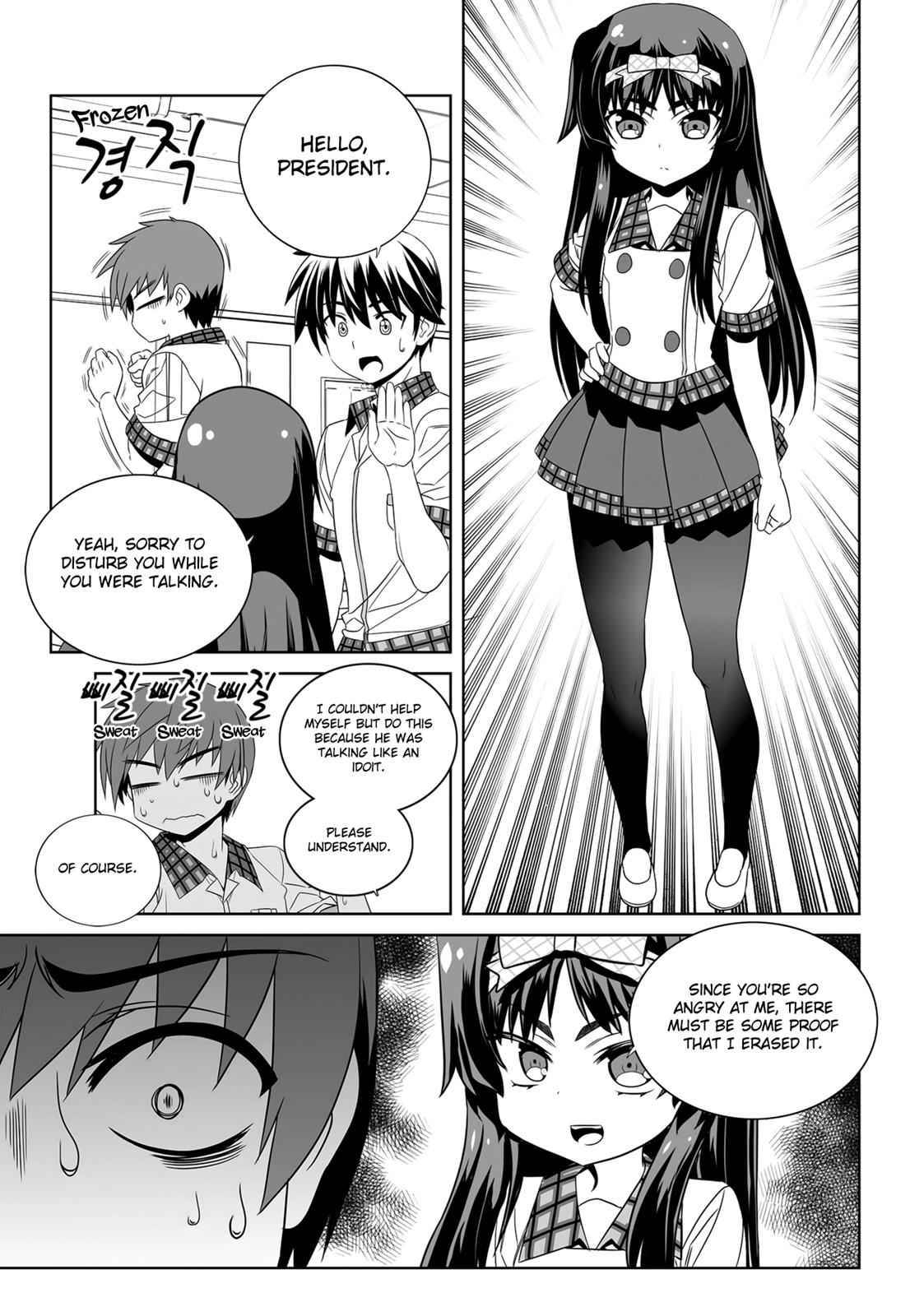My Love Tiger Chap 109 - Next Chap 110