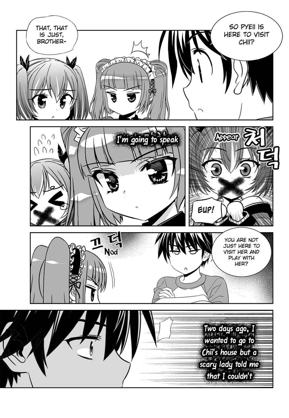 My Love Tiger Chap 100 - Next Chap 101