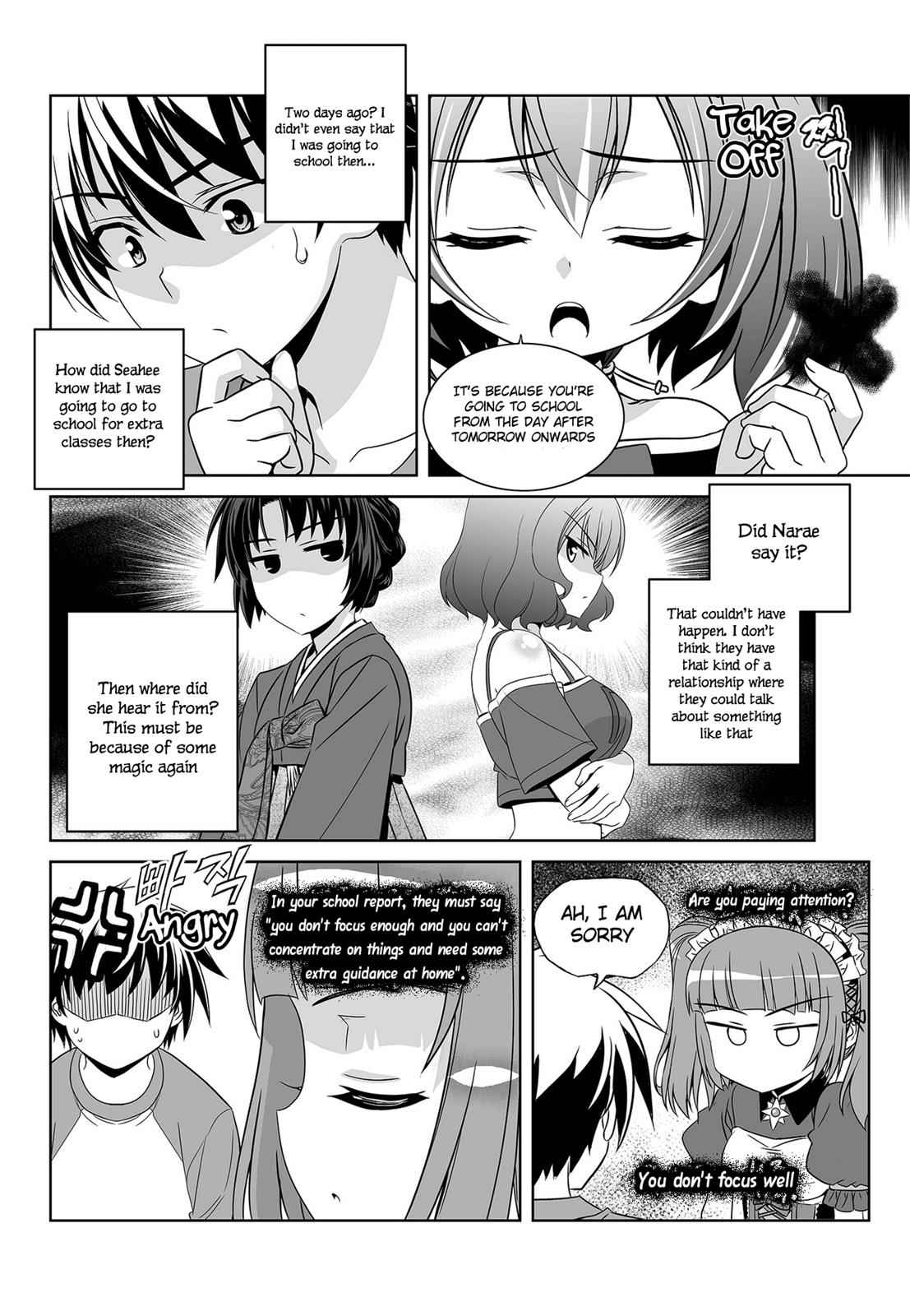 My Love Tiger Chap 100 - Next Chap 101