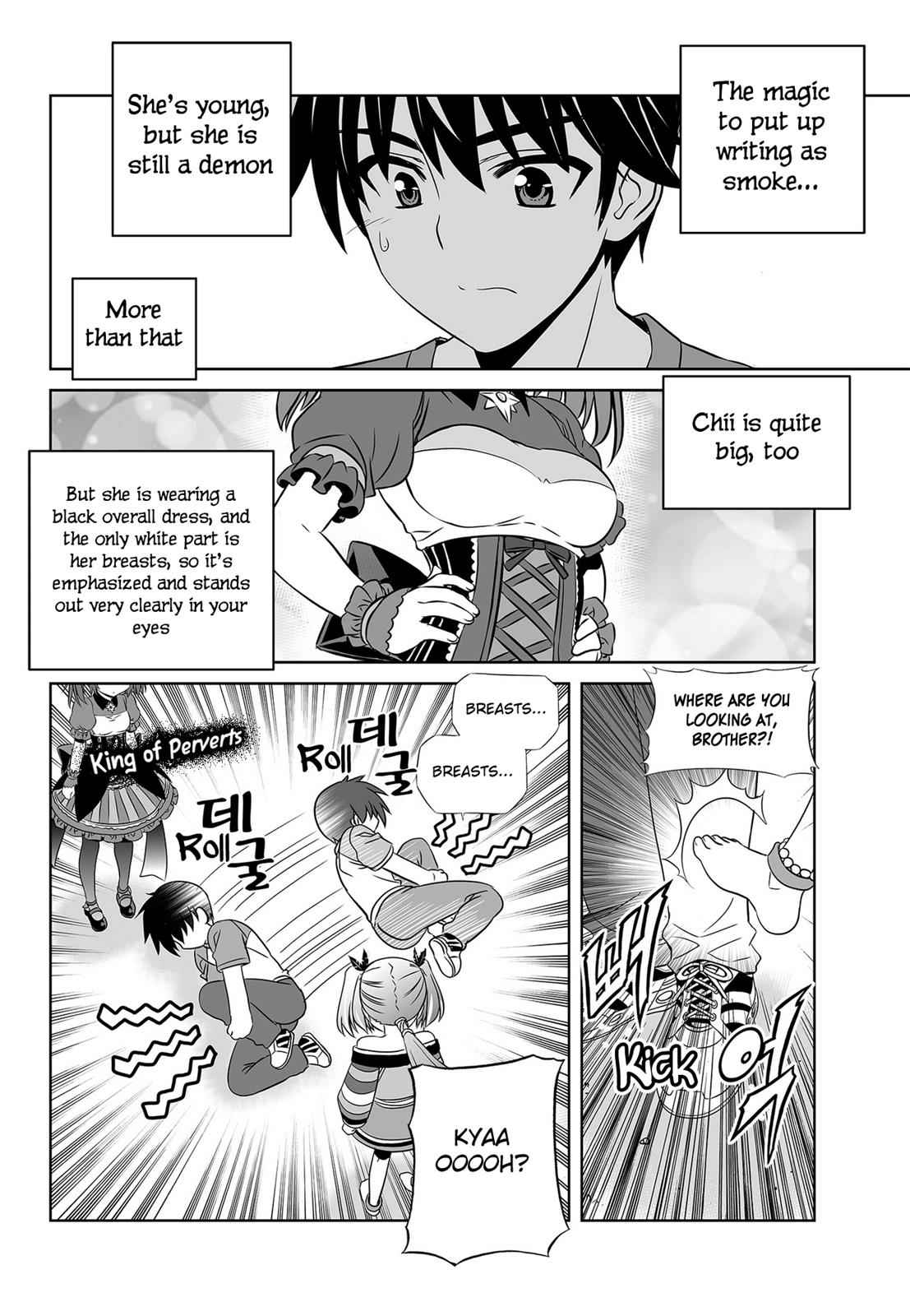 My Love Tiger Chap 100 - Next Chap 101