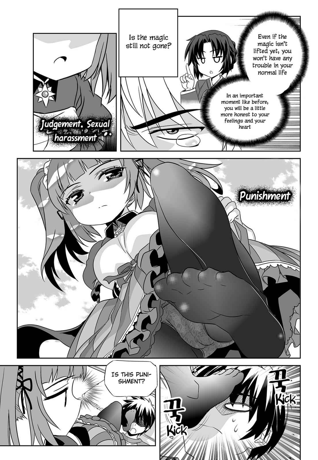 My Love Tiger Chap 100 - Next Chap 101