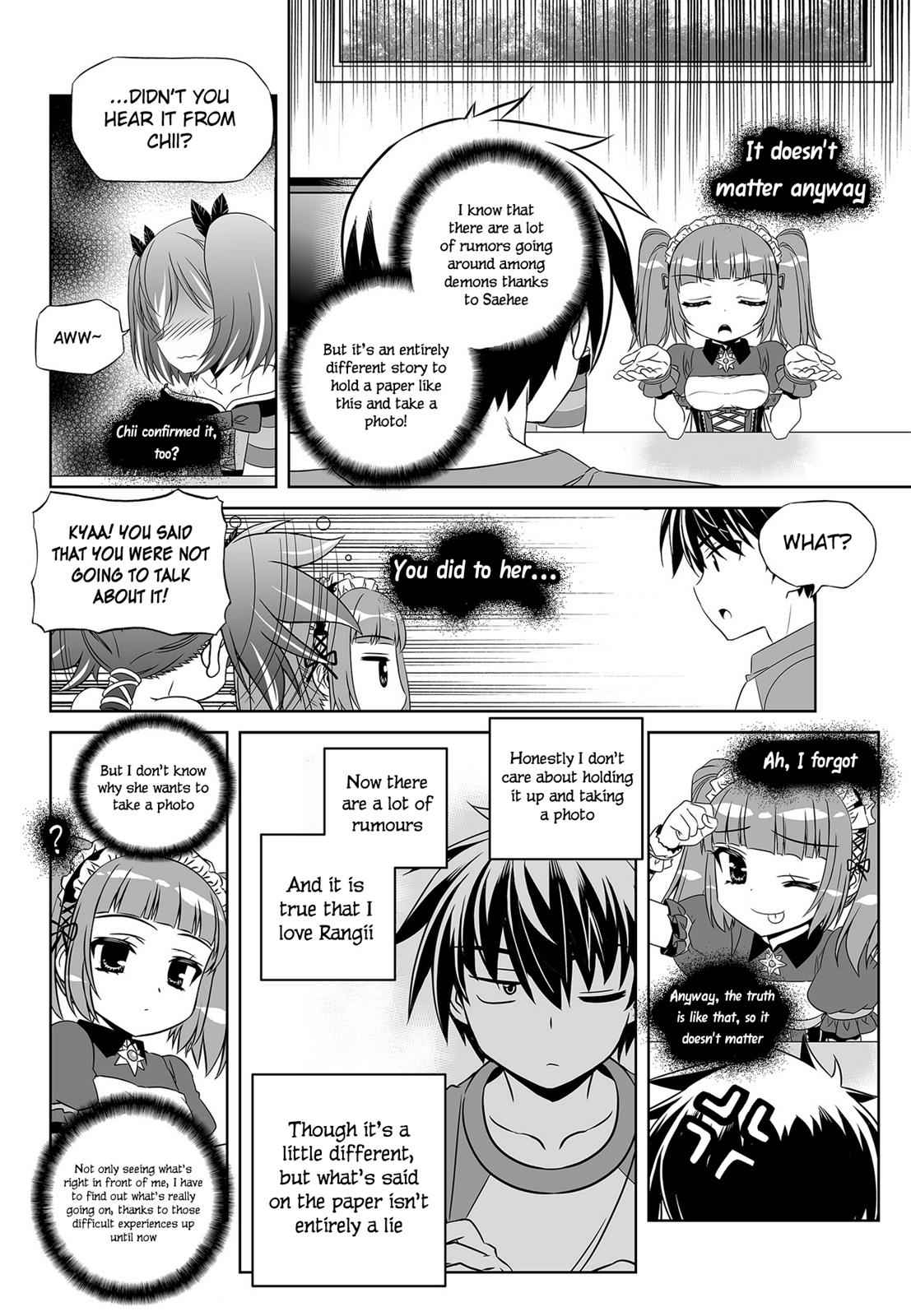 My Love Tiger Chap 101 - Next Chap 102