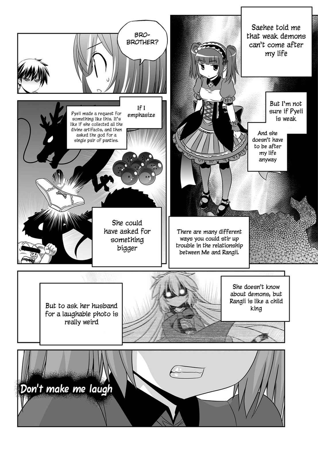 My Love Tiger Chap 101 - Next Chap 102