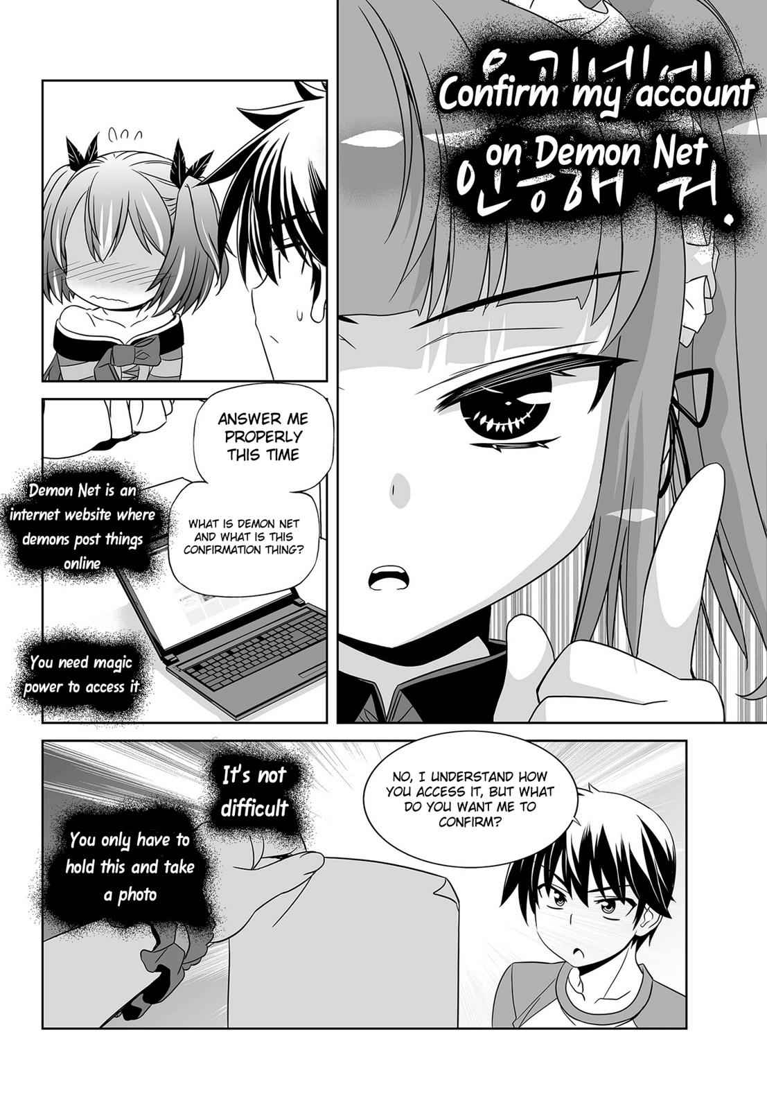 My Love Tiger Chap 101 - Next Chap 102