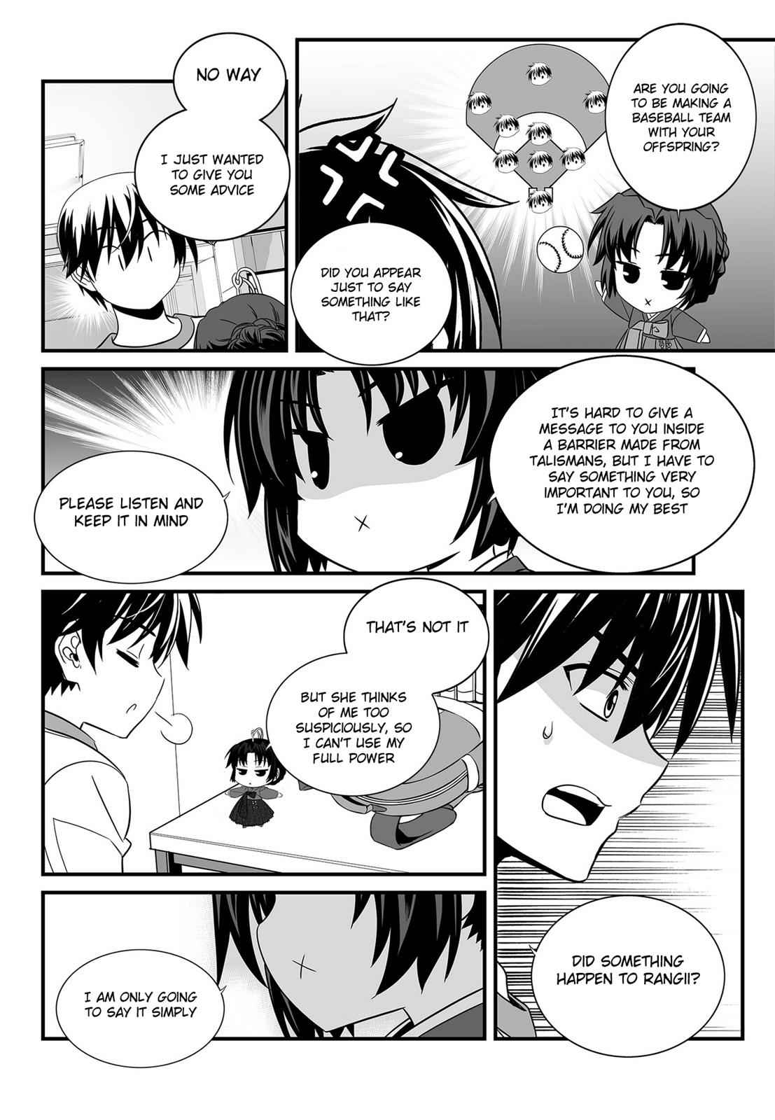 My Love Tiger Chap 103 - Next Chap 104