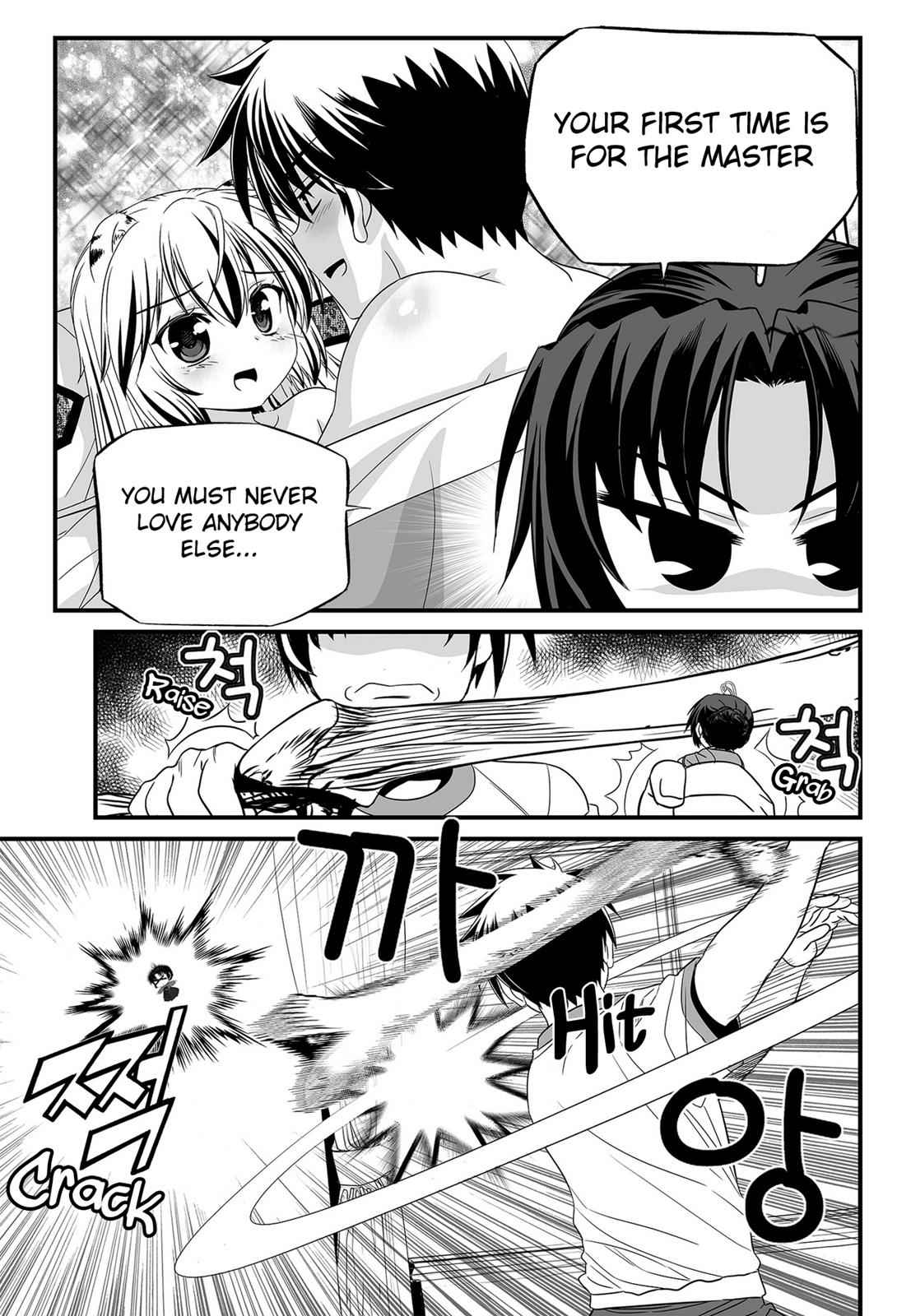 My Love Tiger Chap 103 - Next Chap 104