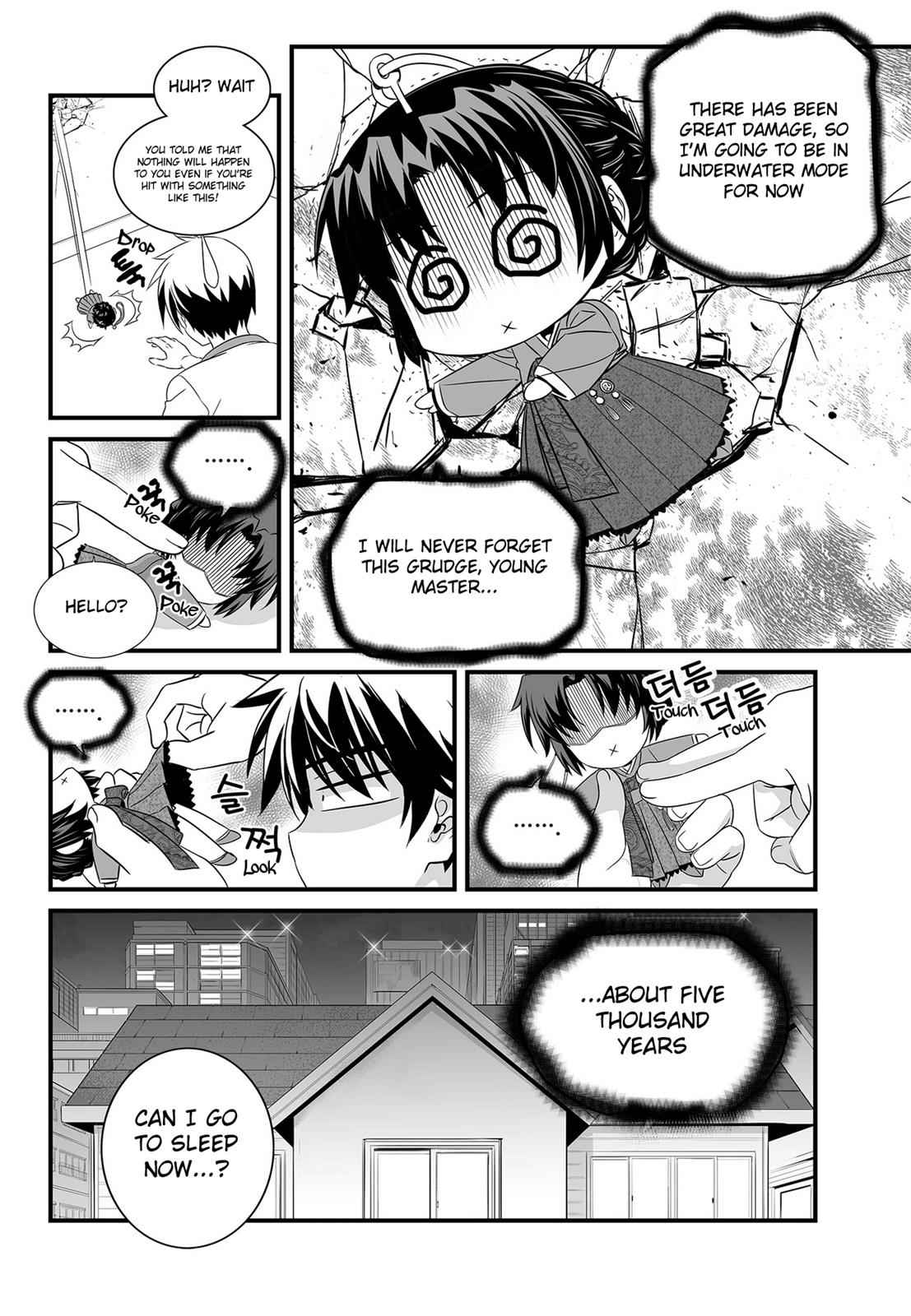 My Love Tiger Chap 103 - Next Chap 104