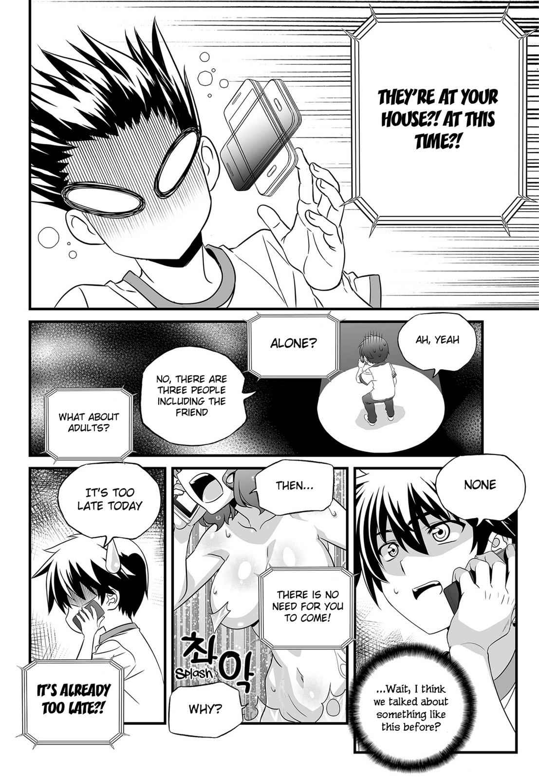 My Love Tiger Chap 103 - Next Chap 104