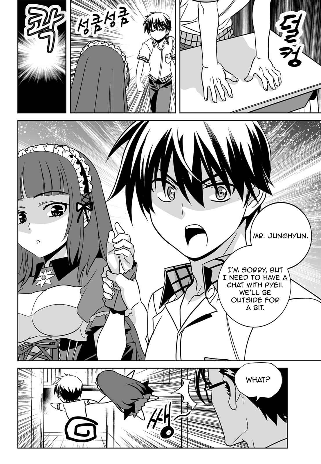 My Love Tiger Chap 117 - Next Chap 118