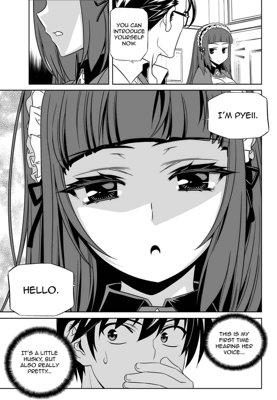 My Love Tiger Chap 117 - Next Chap 118