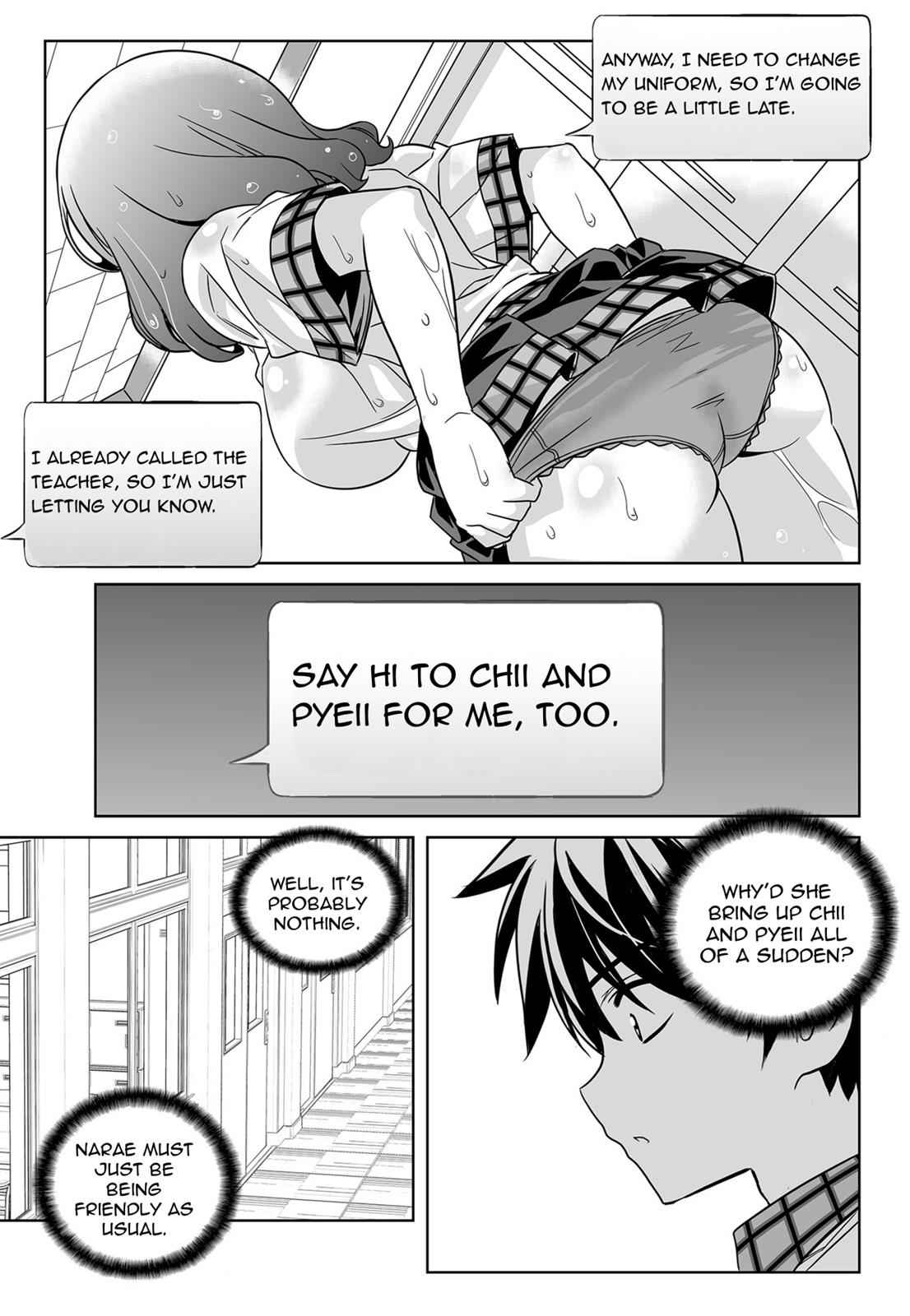 My Love Tiger Chap 117 - Next Chap 118