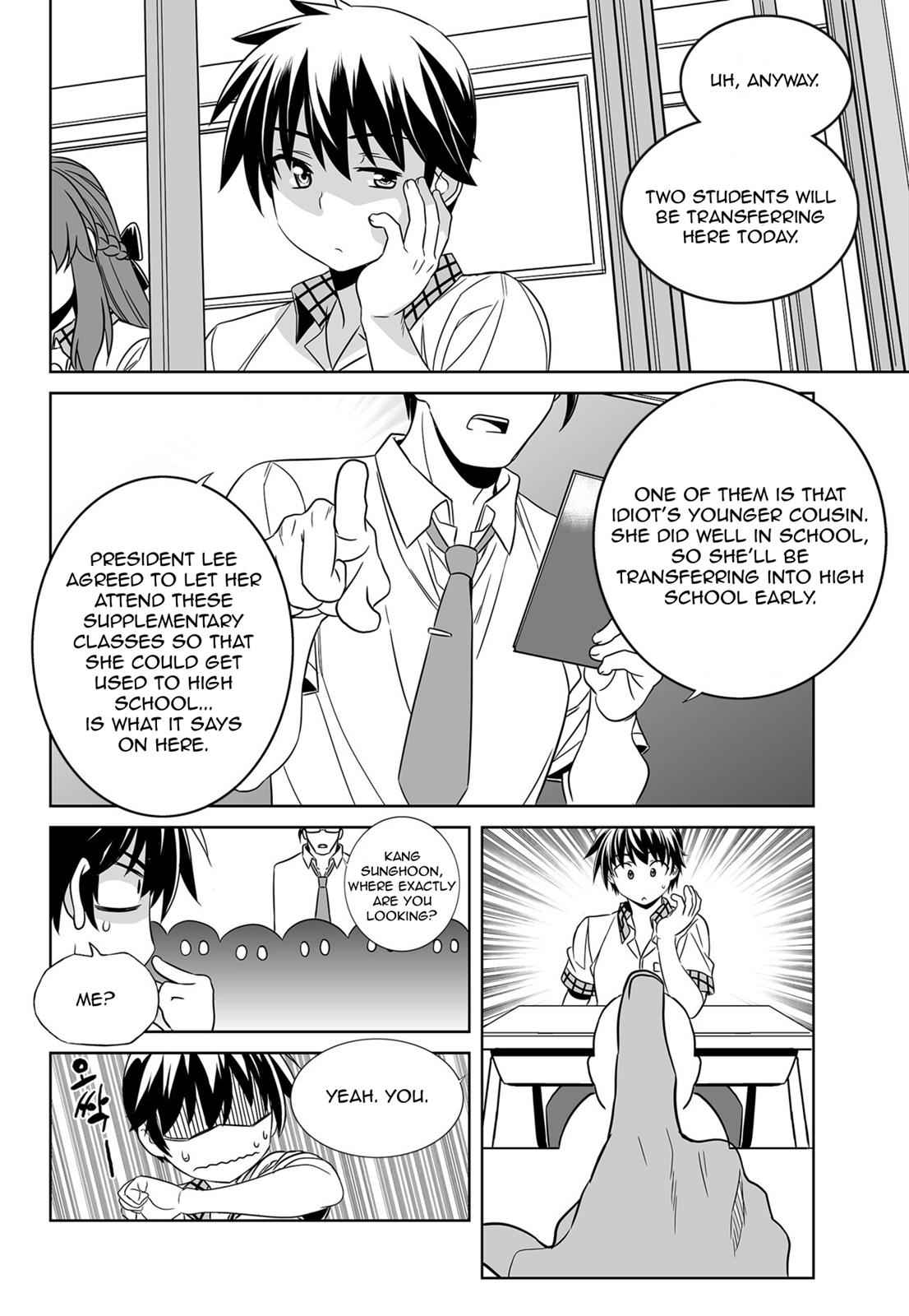 My Love Tiger Chap 117 - Next Chap 118