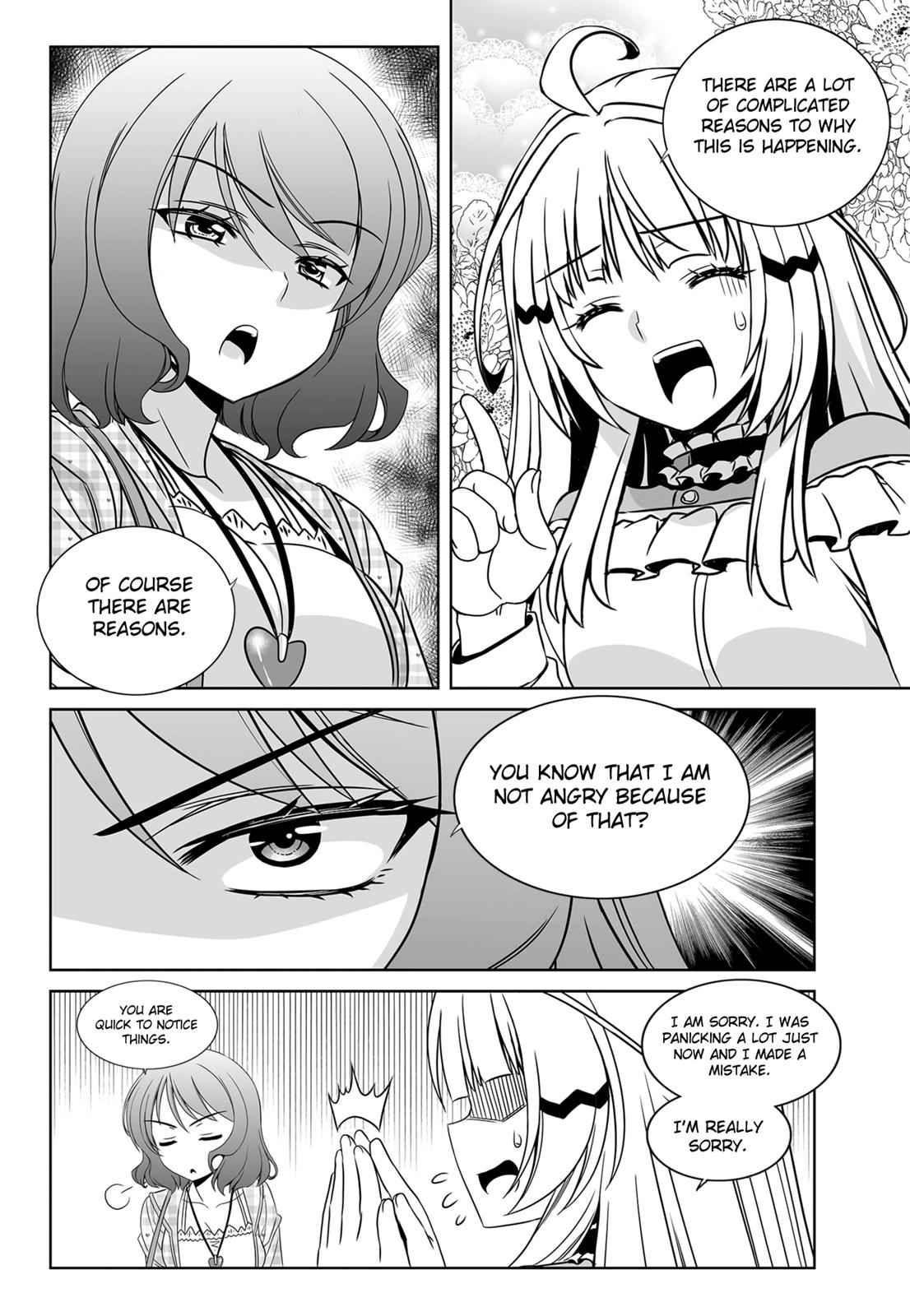 My Love Tiger Chap 114 - Next Chap 115