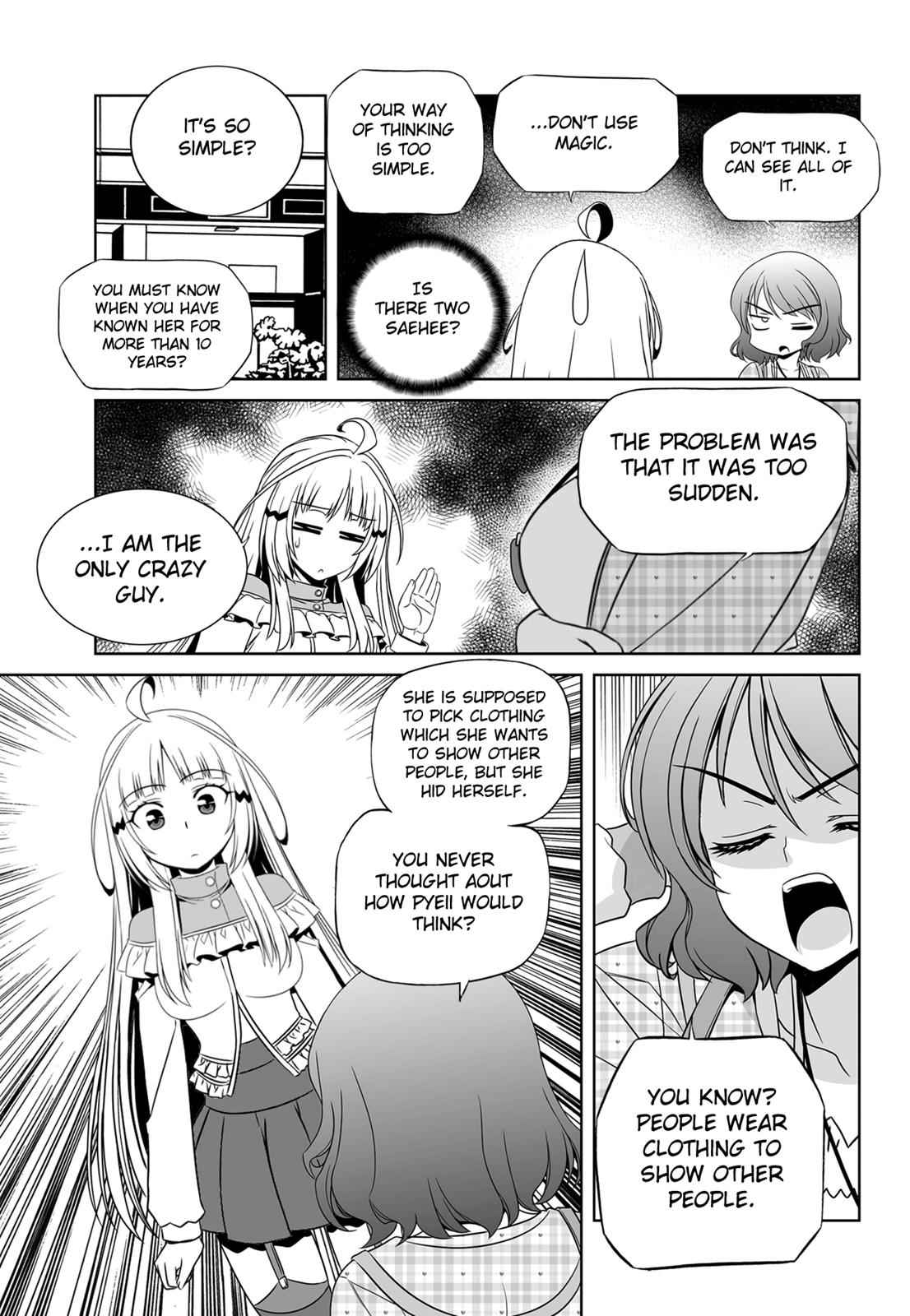 My Love Tiger Chap 114 - Next Chap 115