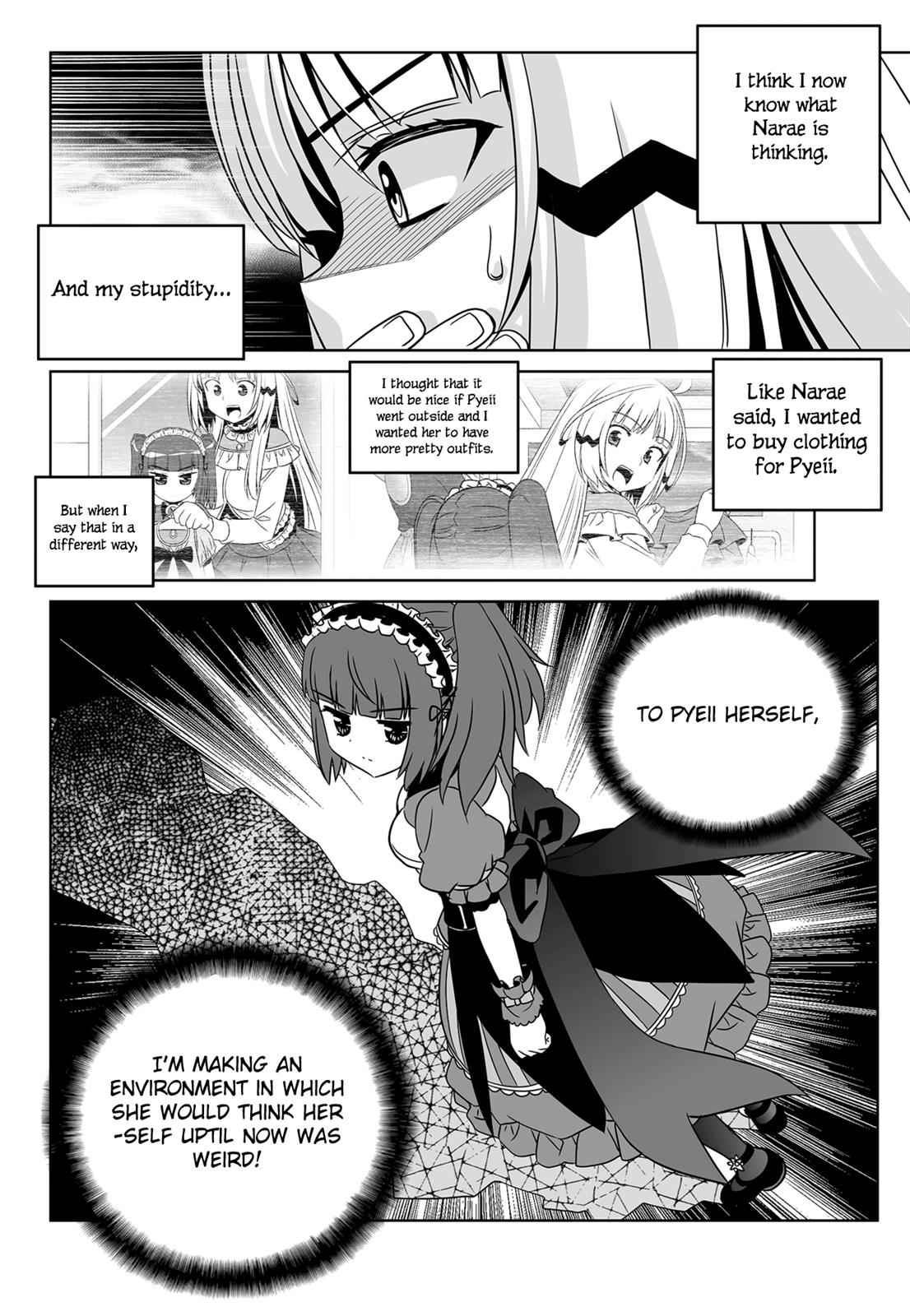 My Love Tiger Chap 114 - Next Chap 115