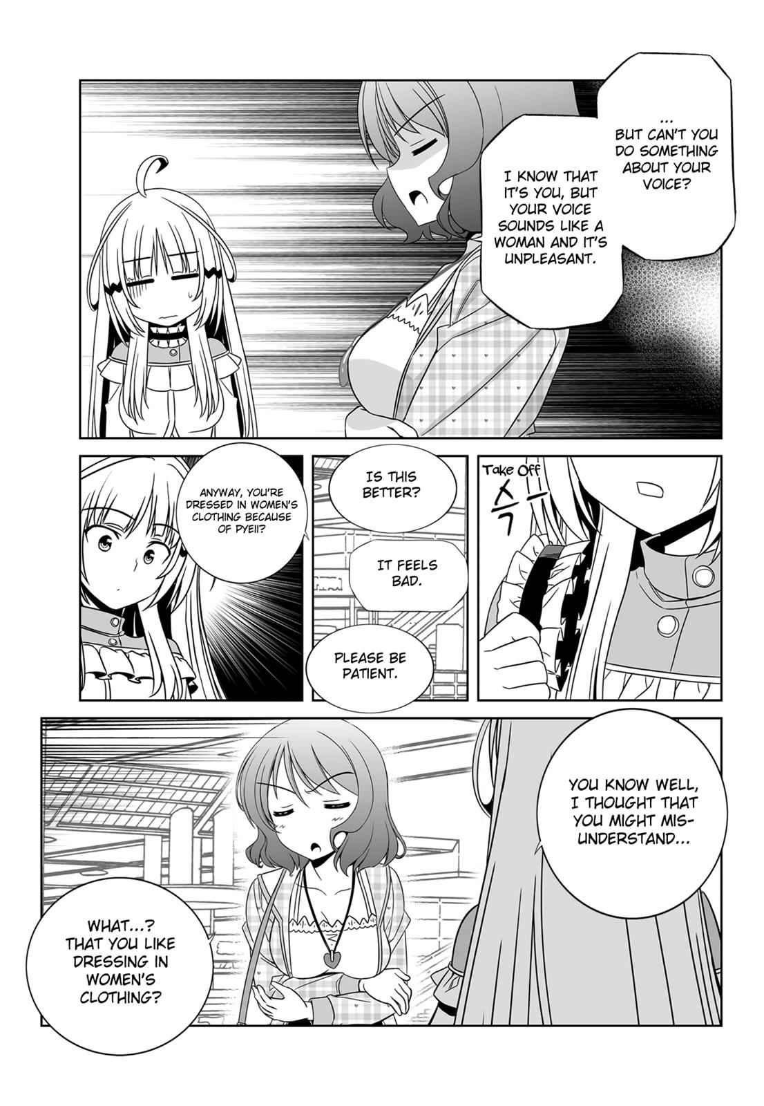 My Love Tiger Chap 114 - Next Chap 115