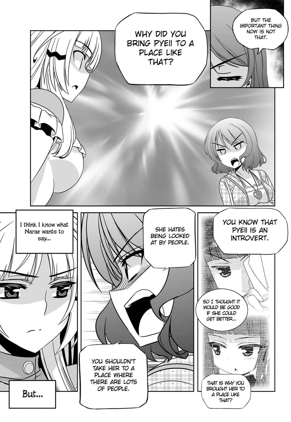 My Love Tiger Chap 114 - Next Chap 115