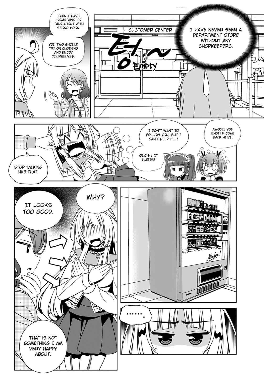 My Love Tiger Chap 114 - Next Chap 115