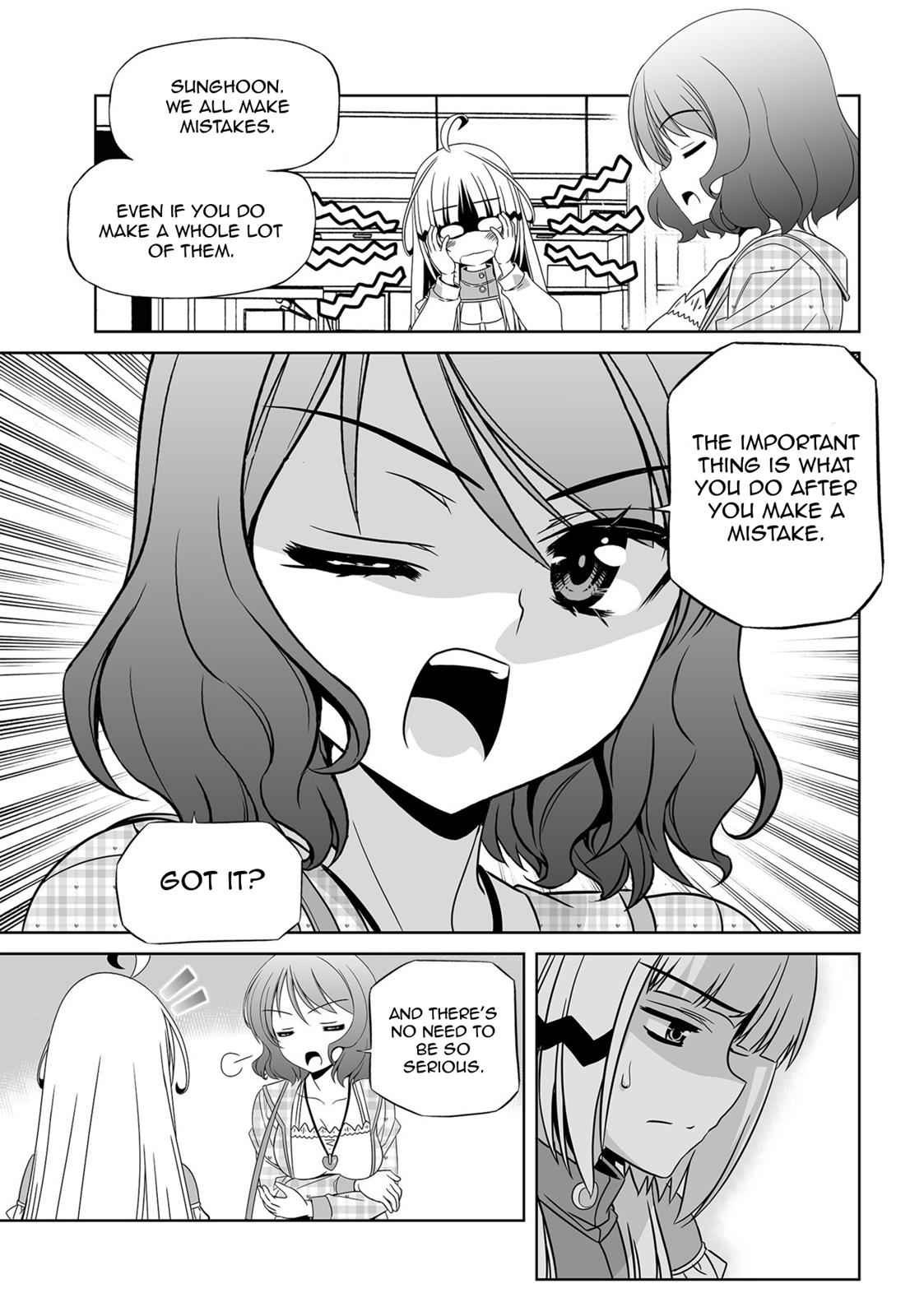 My Love Tiger Chap 115 - Next Chap 116