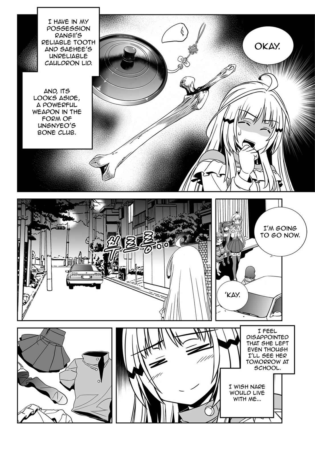 My Love Tiger Chap 115 - Next Chap 116