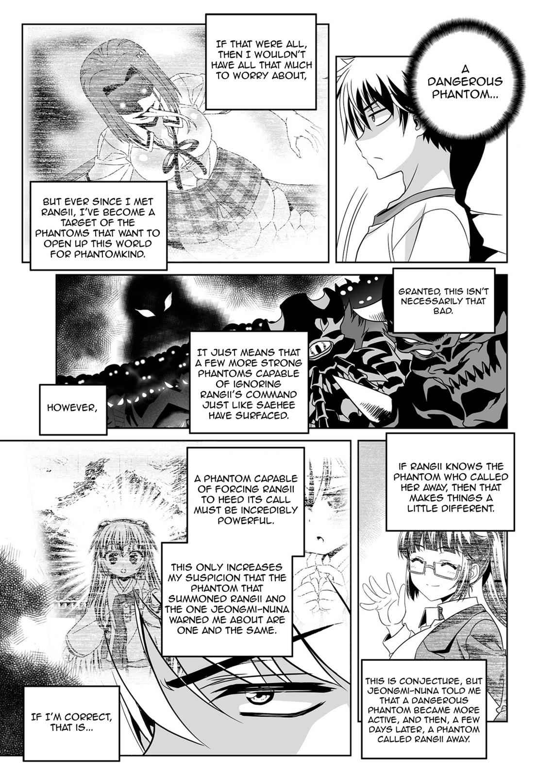 My Love Tiger Chap 115 - Next Chap 116