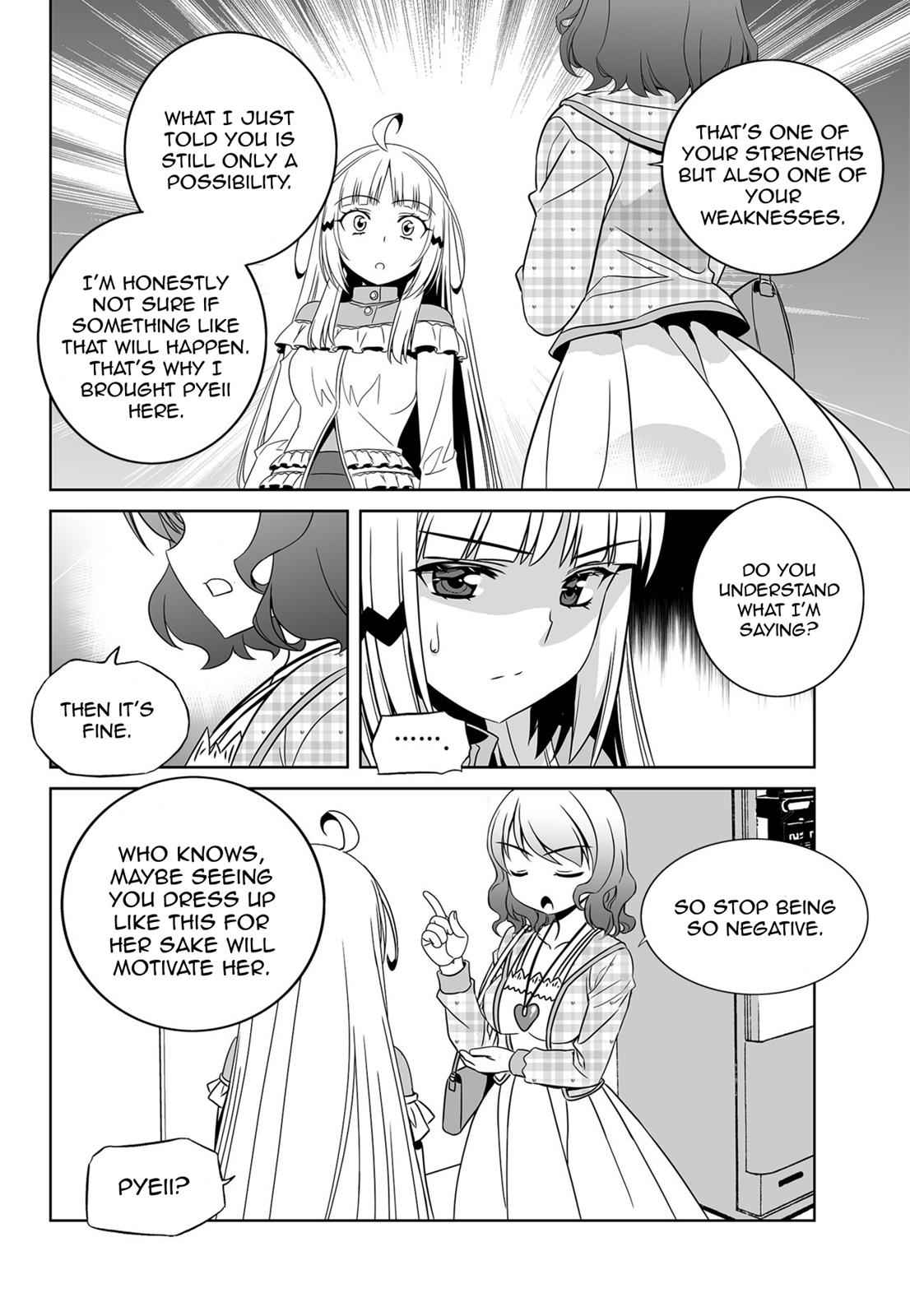 My Love Tiger Chap 115 - Next Chap 116