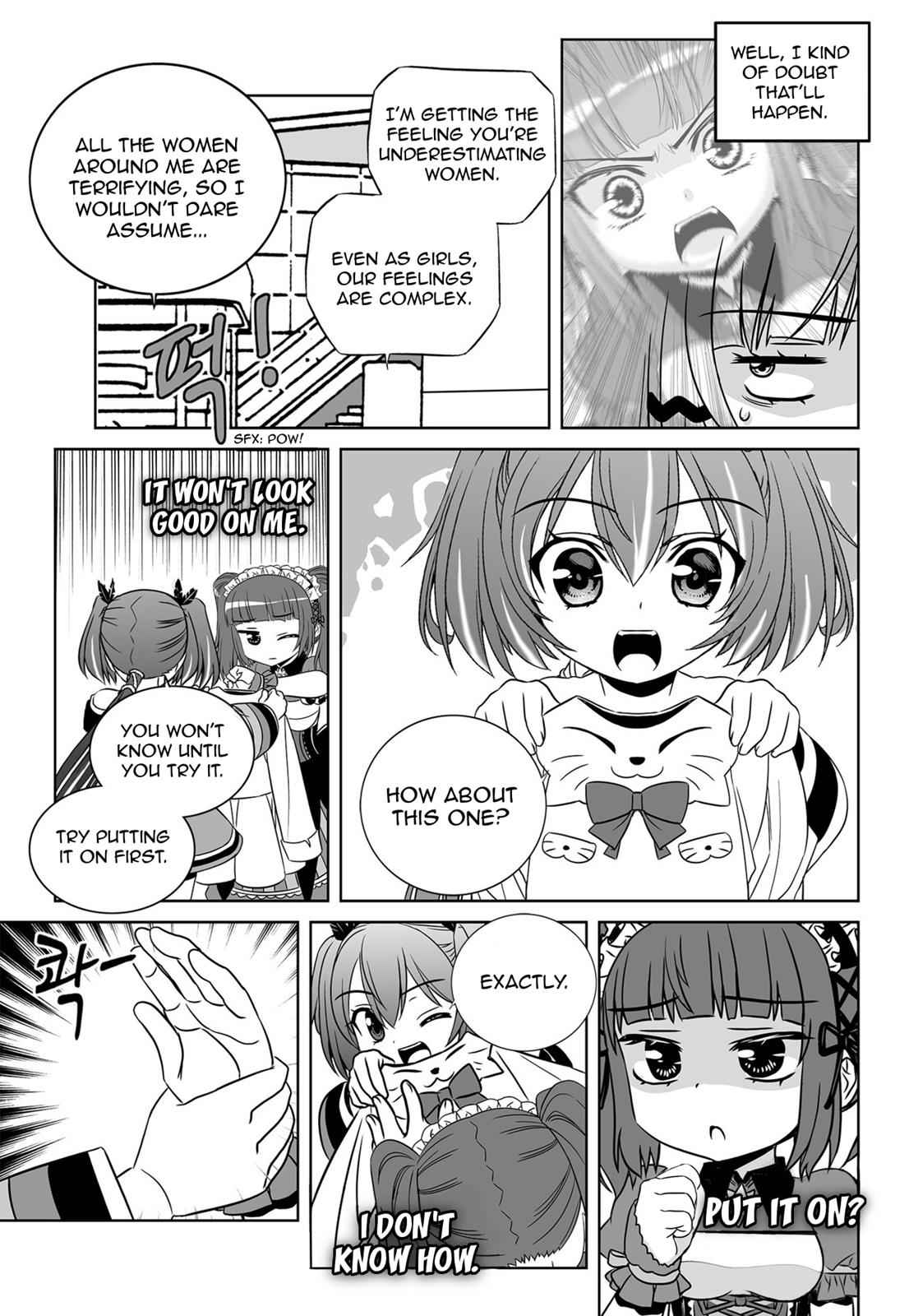 My Love Tiger Chap 115 - Next Chap 116
