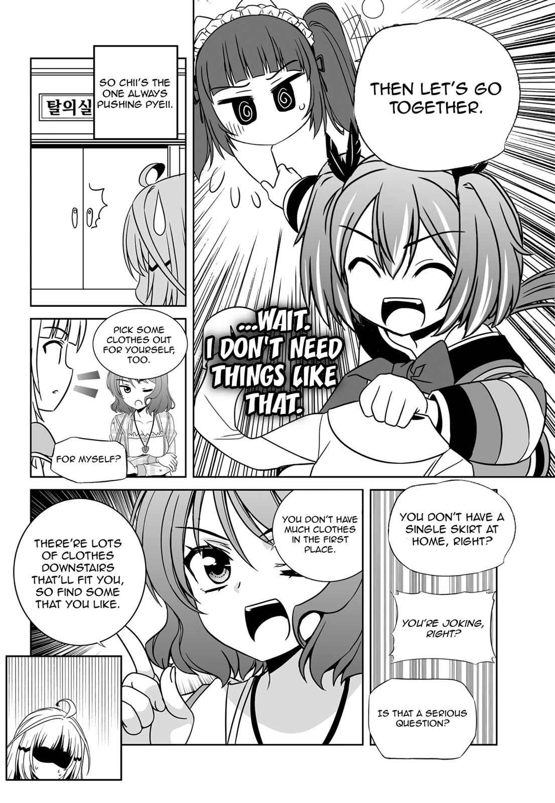 My Love Tiger Chap 115 - Next Chap 116