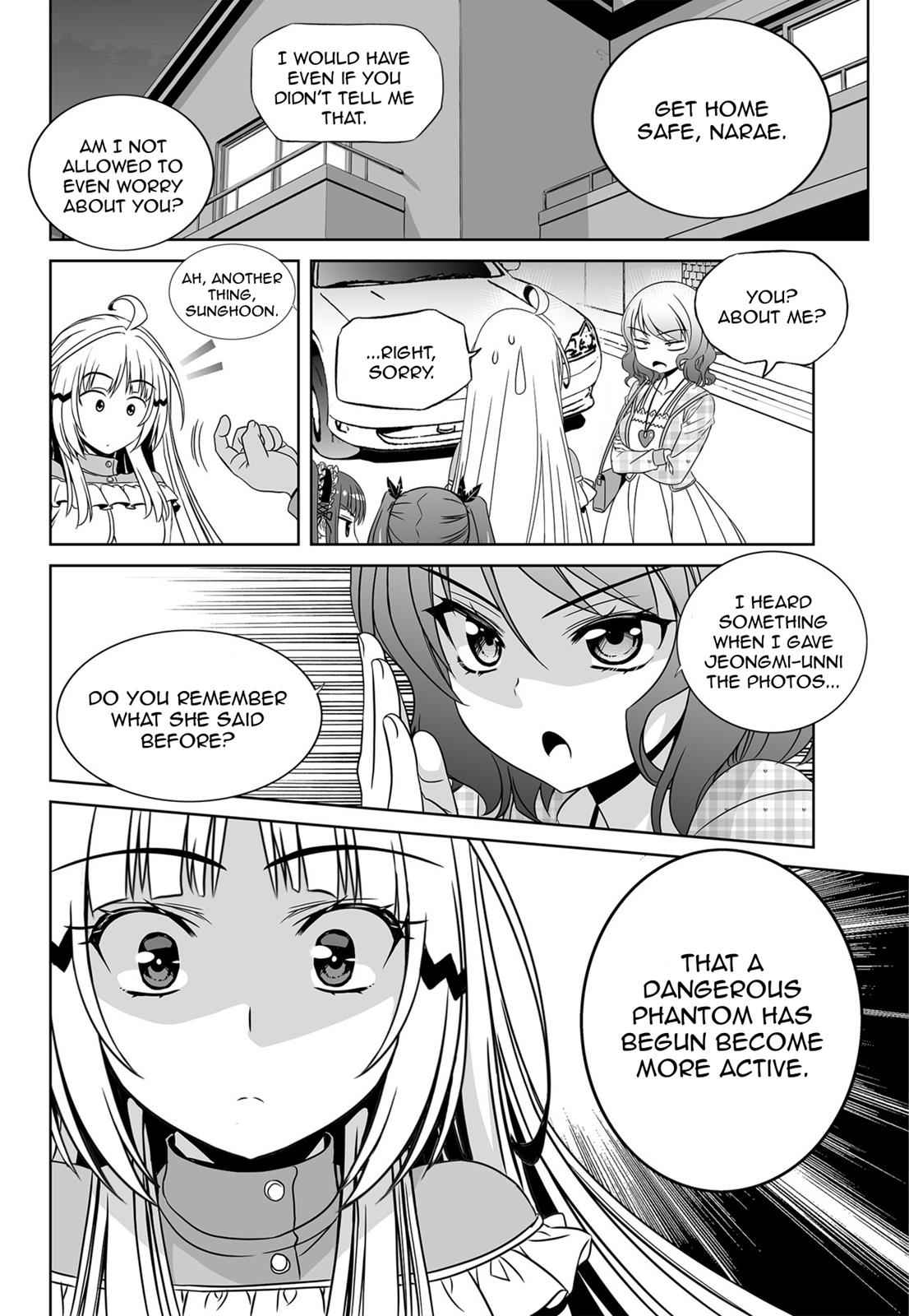 My Love Tiger Chap 115 - Next Chap 116