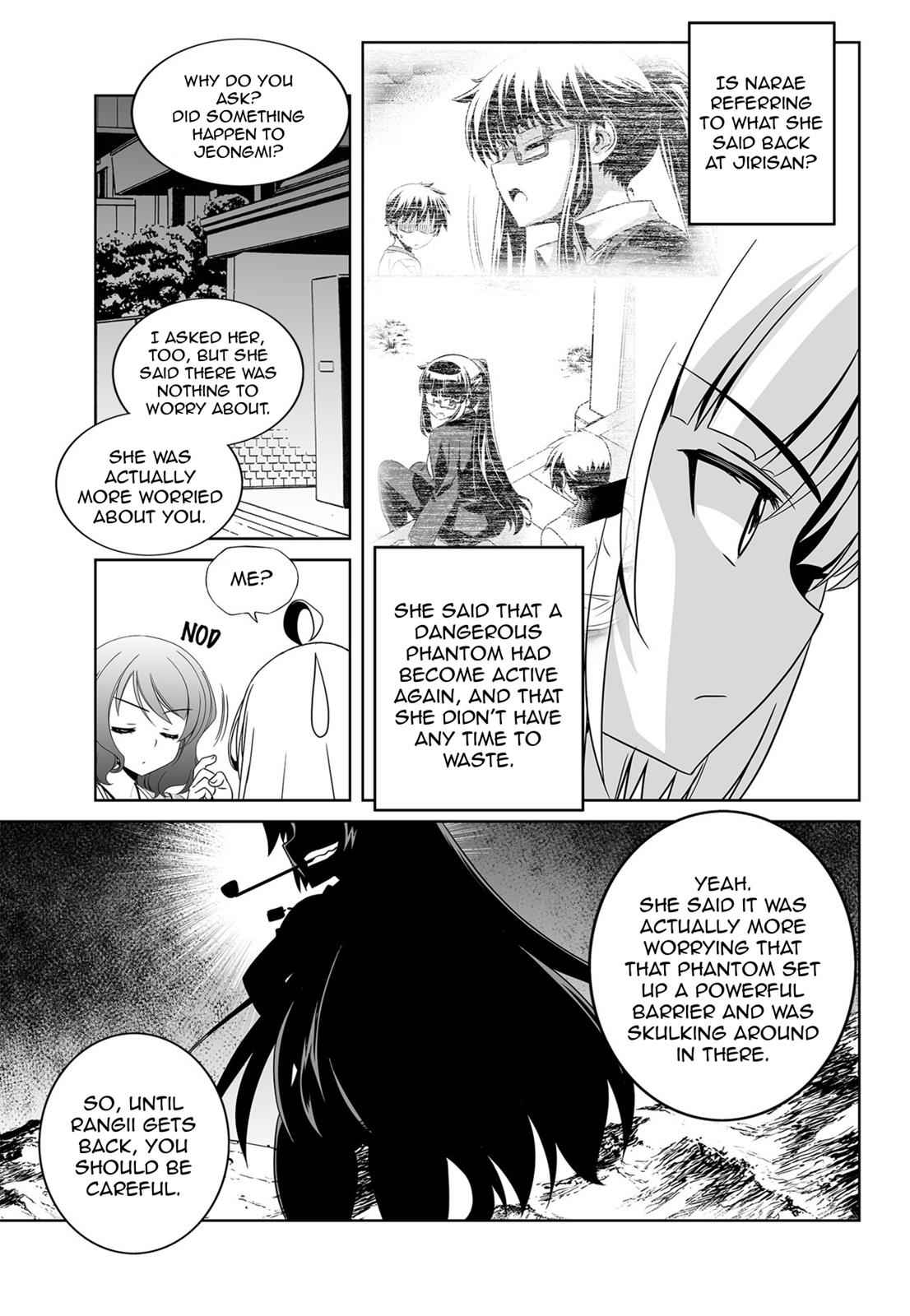 My Love Tiger Chap 115 - Next Chap 116