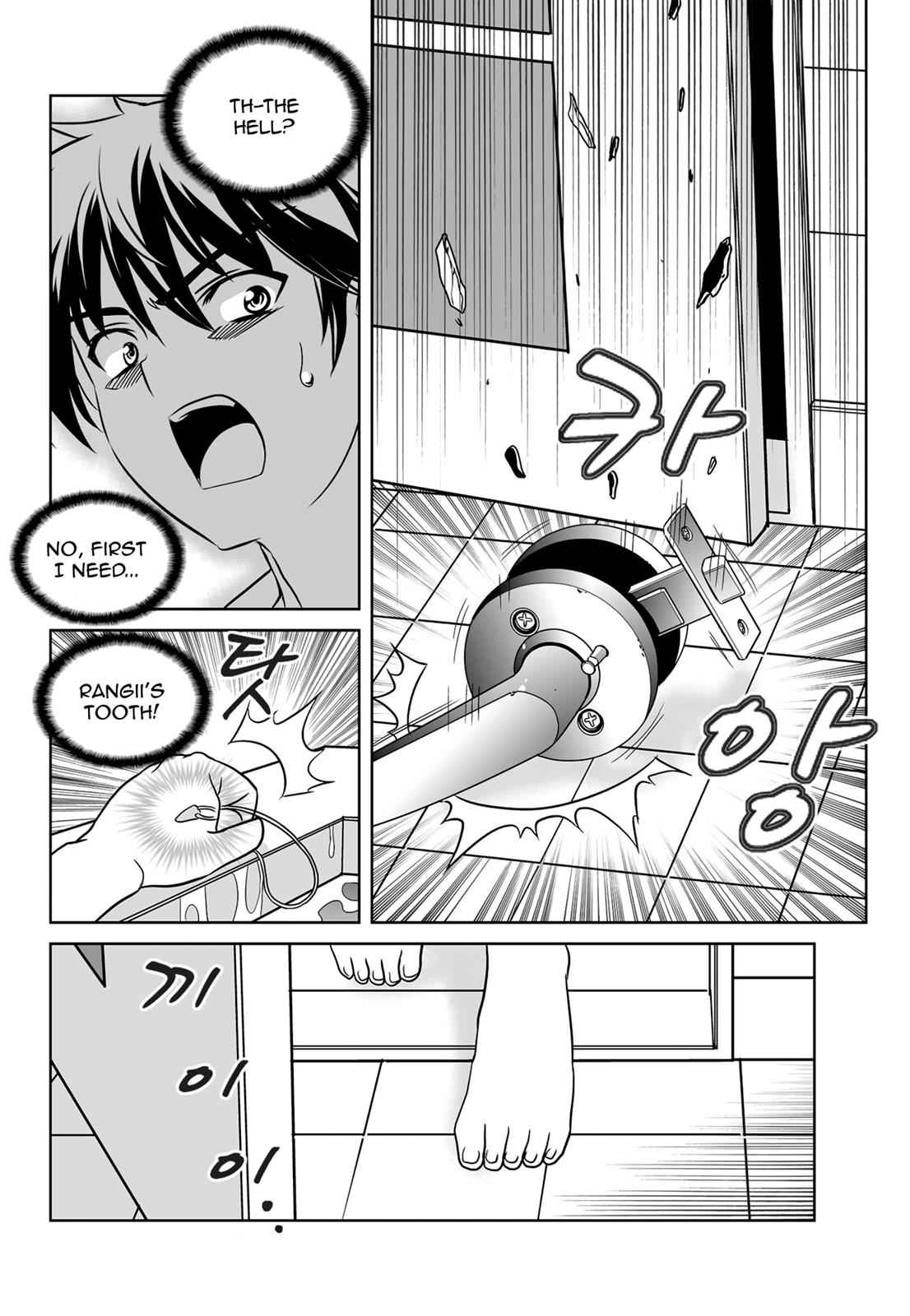 My Love Tiger Chap 116 - Next Chap 117