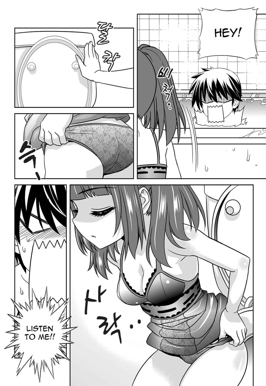 My Love Tiger Chap 116 - Next Chap 117